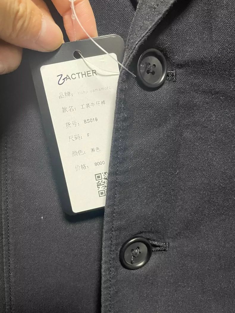 Yohji Yamamoto Yohji Yamamoto size 2 blazer 2505-Nextarrow Size 36R - 3 Thumbnail