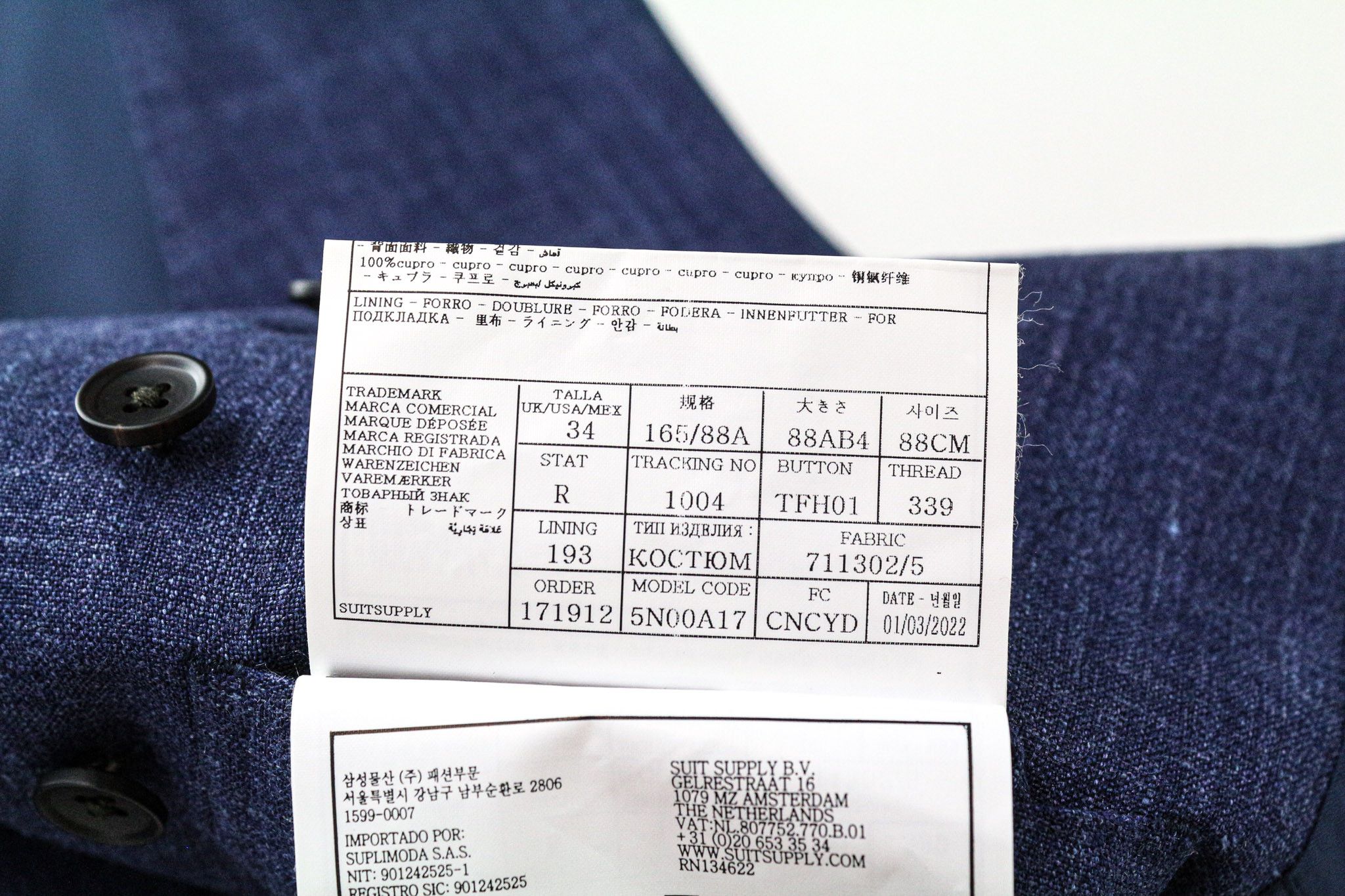 Suitsupply LA SPALLA UK32R Blue Wool Silk Linen Melange Blazer 75644 Size 34S - 18 Thumbnail