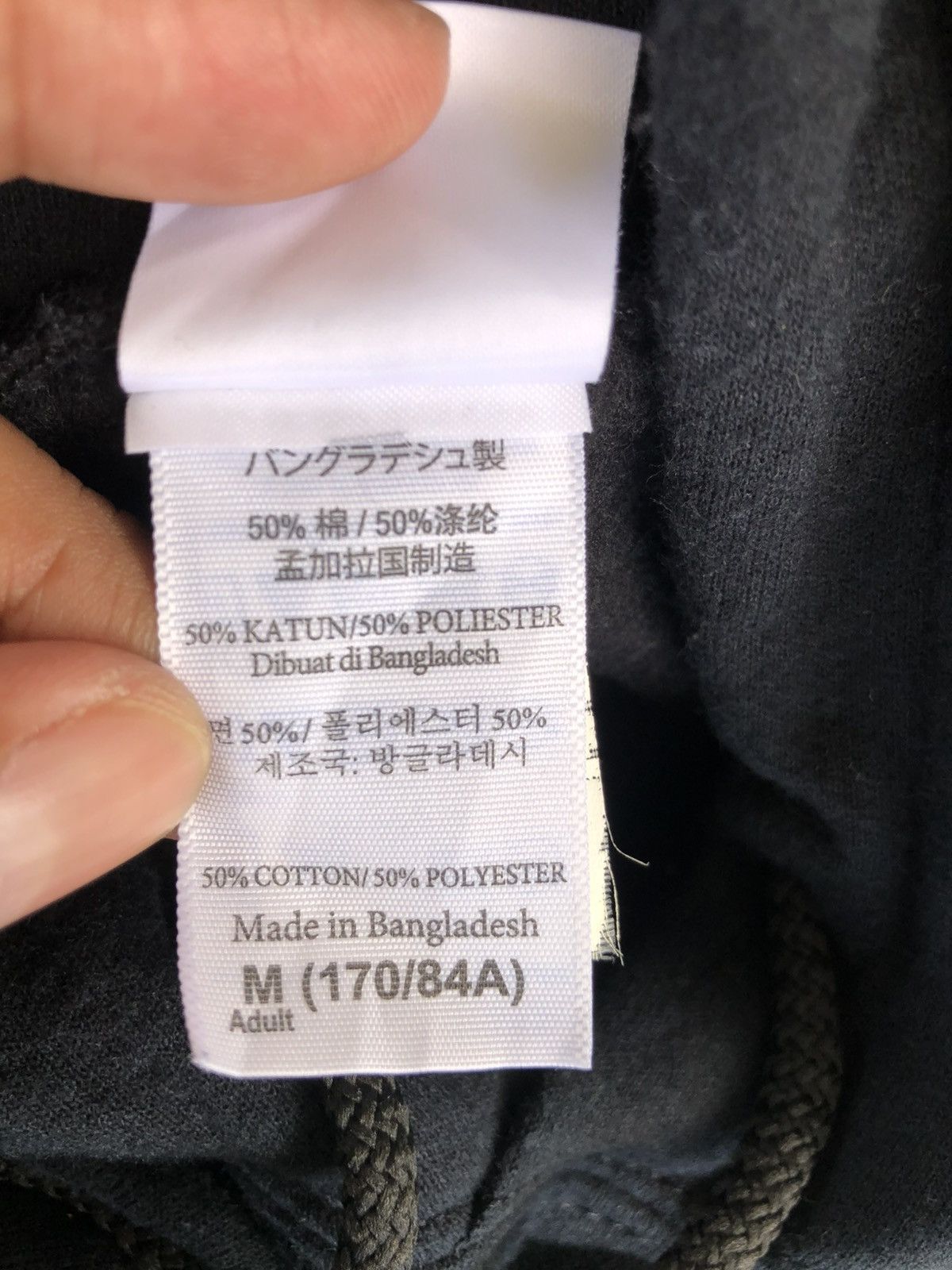 Band Tees × Japanese Brand Y2k Kobukuro Live Tour 2017 Hoodie Size US M / EU 48-50 / 2 - 17 Thumbnail