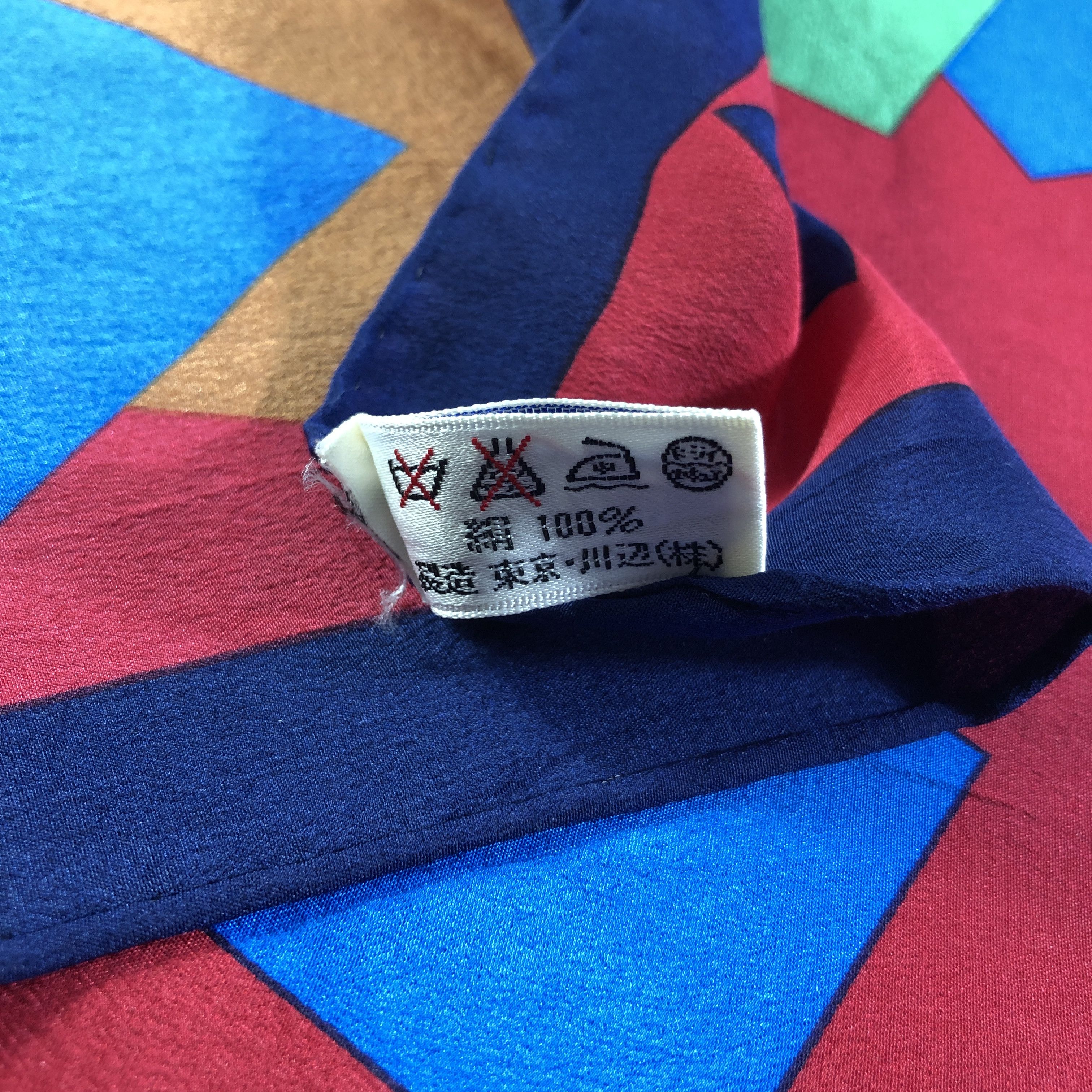 Yves Saint Laurent Yves Saint Laurent Abstract Hand Rolled Silk Scarf M1151 Size ONE SIZE - 6 Thumbnail