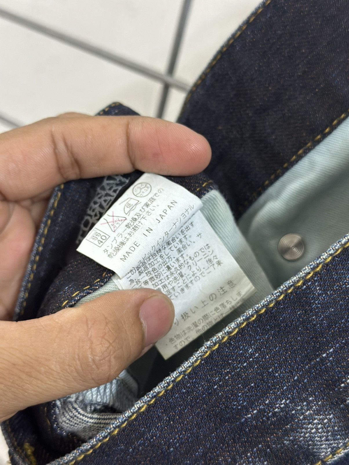 Tornado Mart Rare And Beautiful Tornado Mart by Issey Miyake Flared Jeans Size 30" / US 8 / IT 44 - 20 Thumbnail