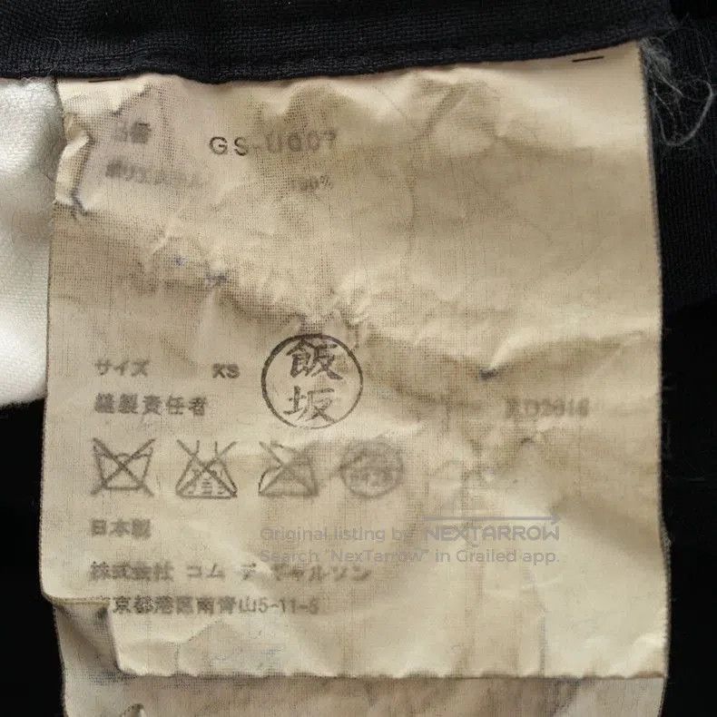 Comme des Garcons COMME des GARCONS AD2016 Cargo Jumpsuit. Size US 26 / EU 42 - 7 Thumbnail