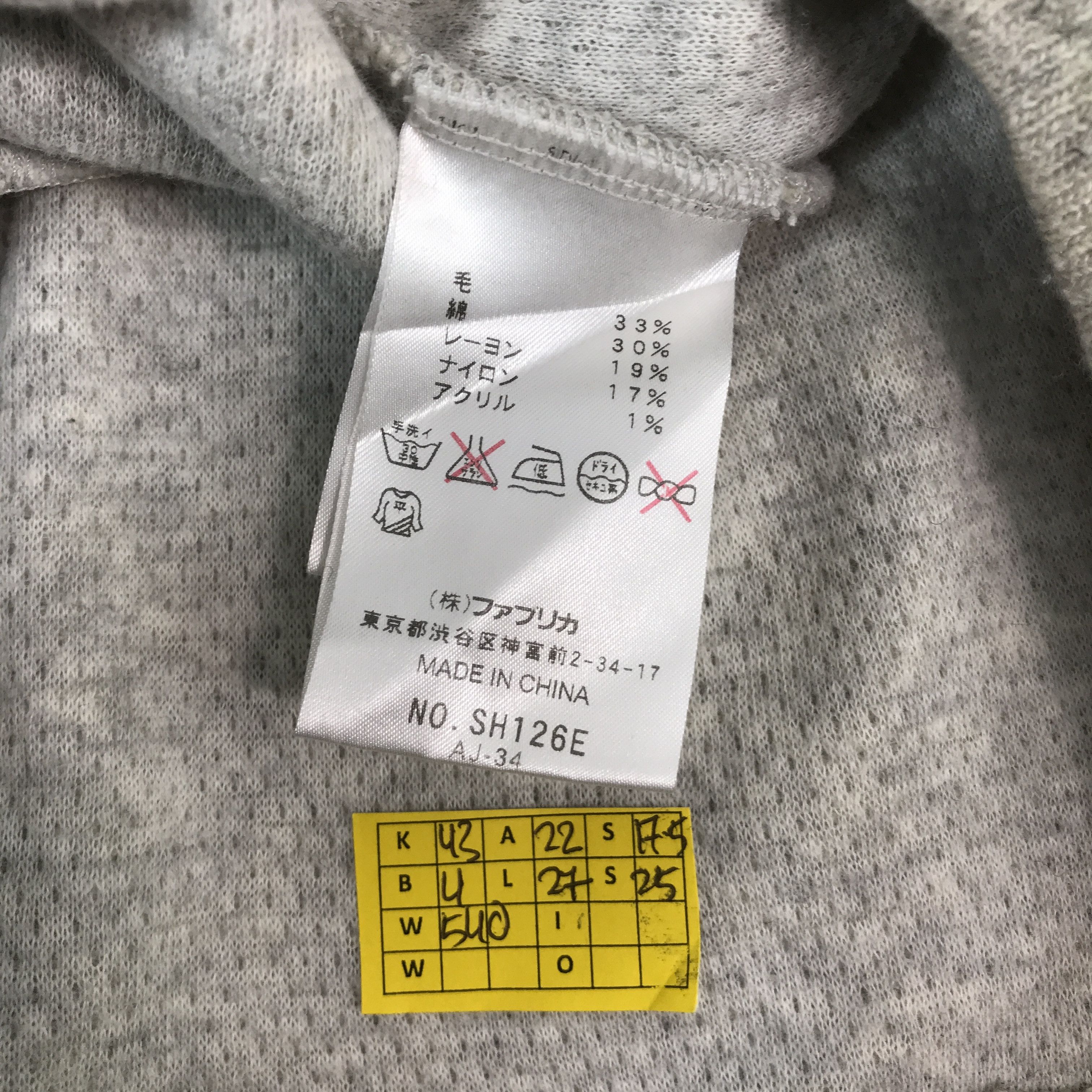 Lacoste Vintage Lacoste zipper Sweater jacket Size US L / EU 52-54 / 3 - 12 Thumbnail