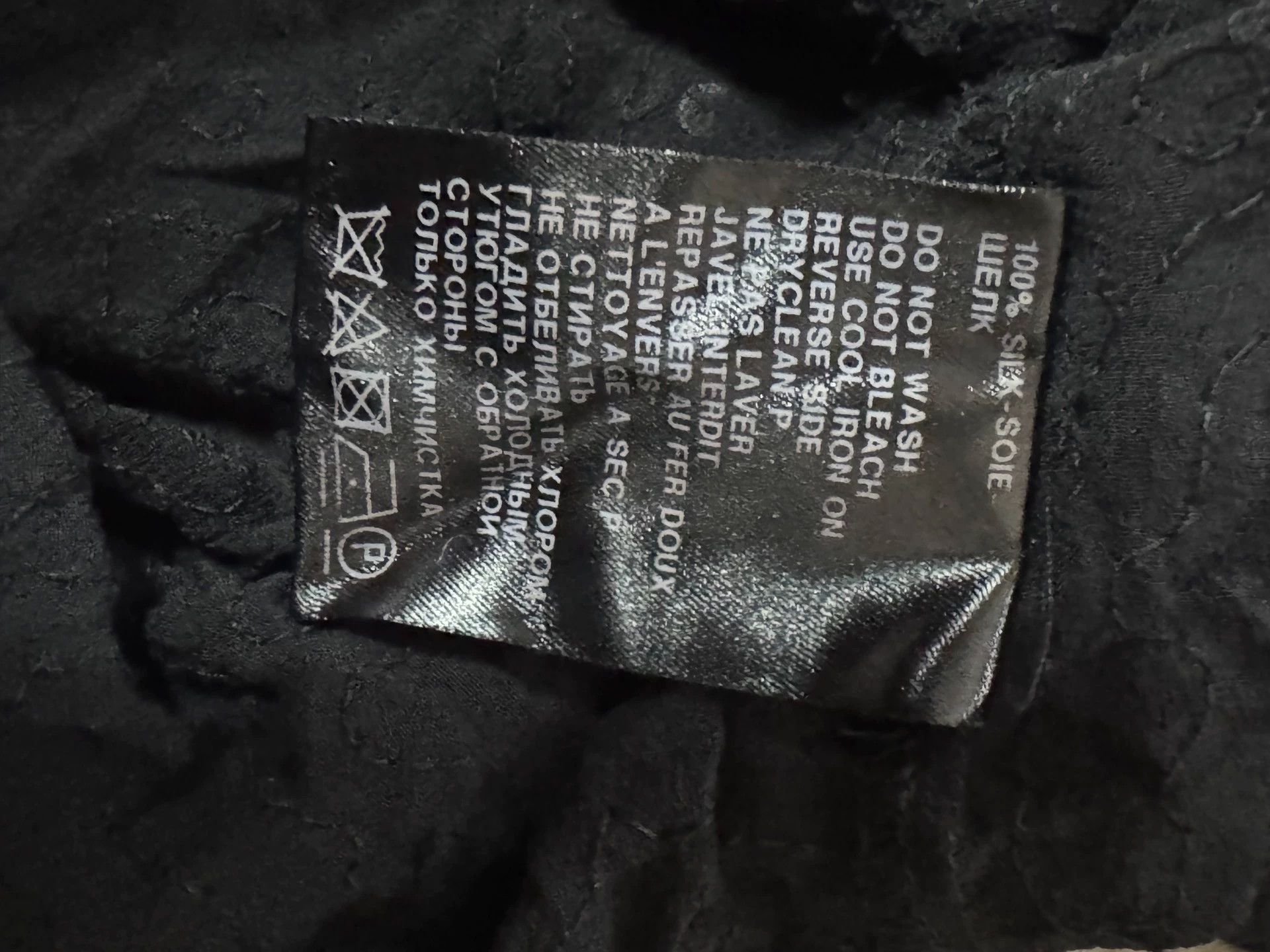 Ann Demeulemeester Ann Demeulemeester 10SS runway silk sequined vest Size XXS / US 00 / IT 34 - 7 Thumbnail