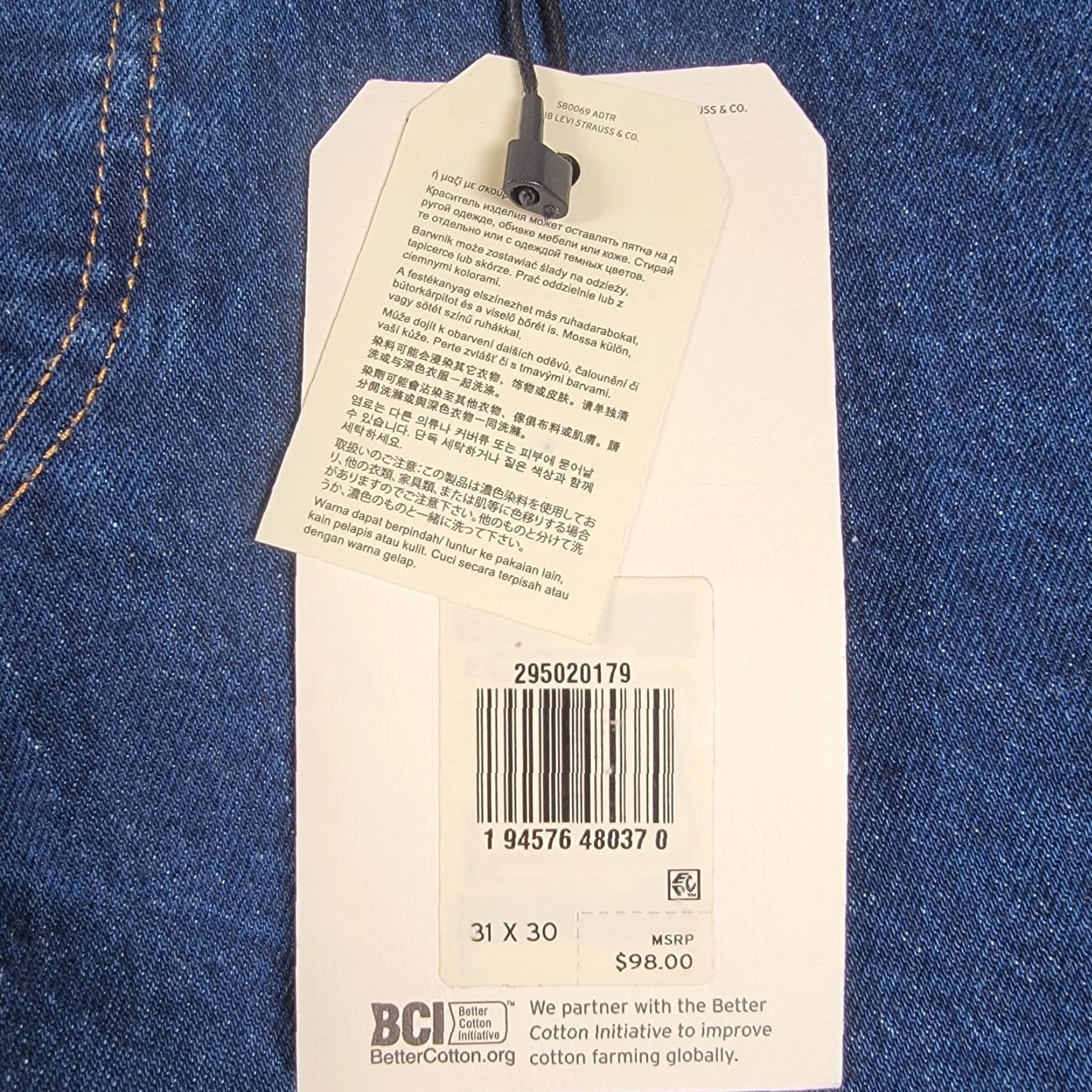 Levi's VINTAGE Levi’s 501 Skinny Jeans 31 X 30 Women Button Fly Blue Dark Wash Slim 5-Pocket Womens Jeans Size 24" / US 00 / IT 34 - 6 Thumbnail