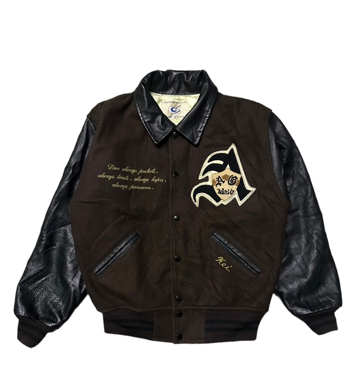 Vintage Vintage Aoyama Gakuin University varsity jacket Size US M / EU 48-50 / 2 - 5 Thumbnail