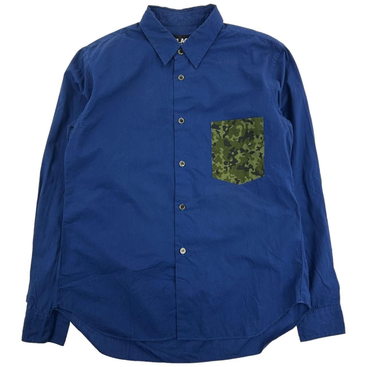 Vintage Comme Des Garcons Camo Pocket Shirt Size S