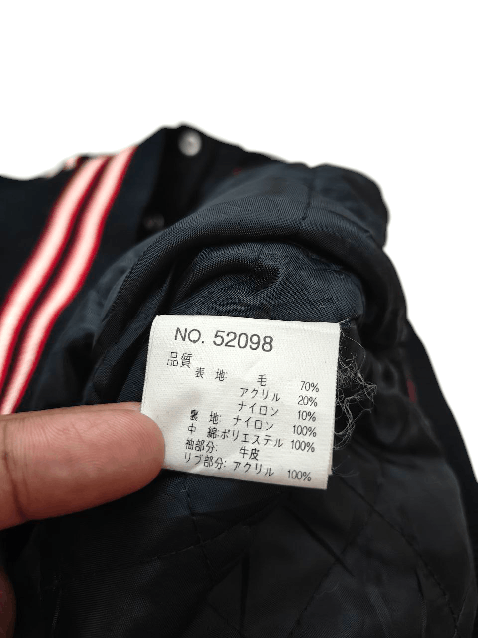 Vintage Vintage Boston Varsity Jacket Size US M / EU 48-50 / 2 - 8 Thumbnail