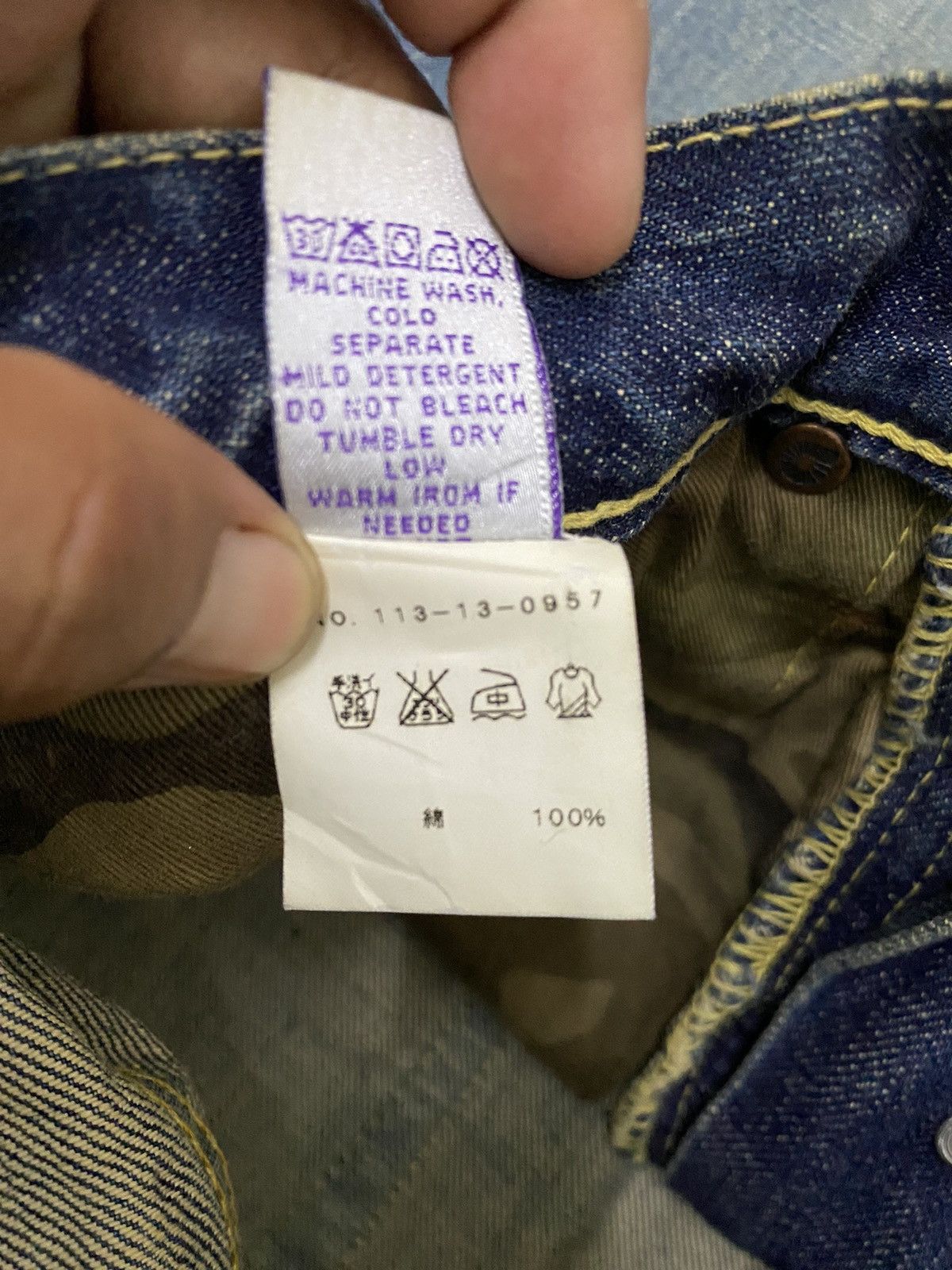 Japanese Brand × Prps PRPS SELVEDGE DISTRESS DENIM STRAIGHT TYPE Size US 32 / EU 48 - 10 Thumbnail