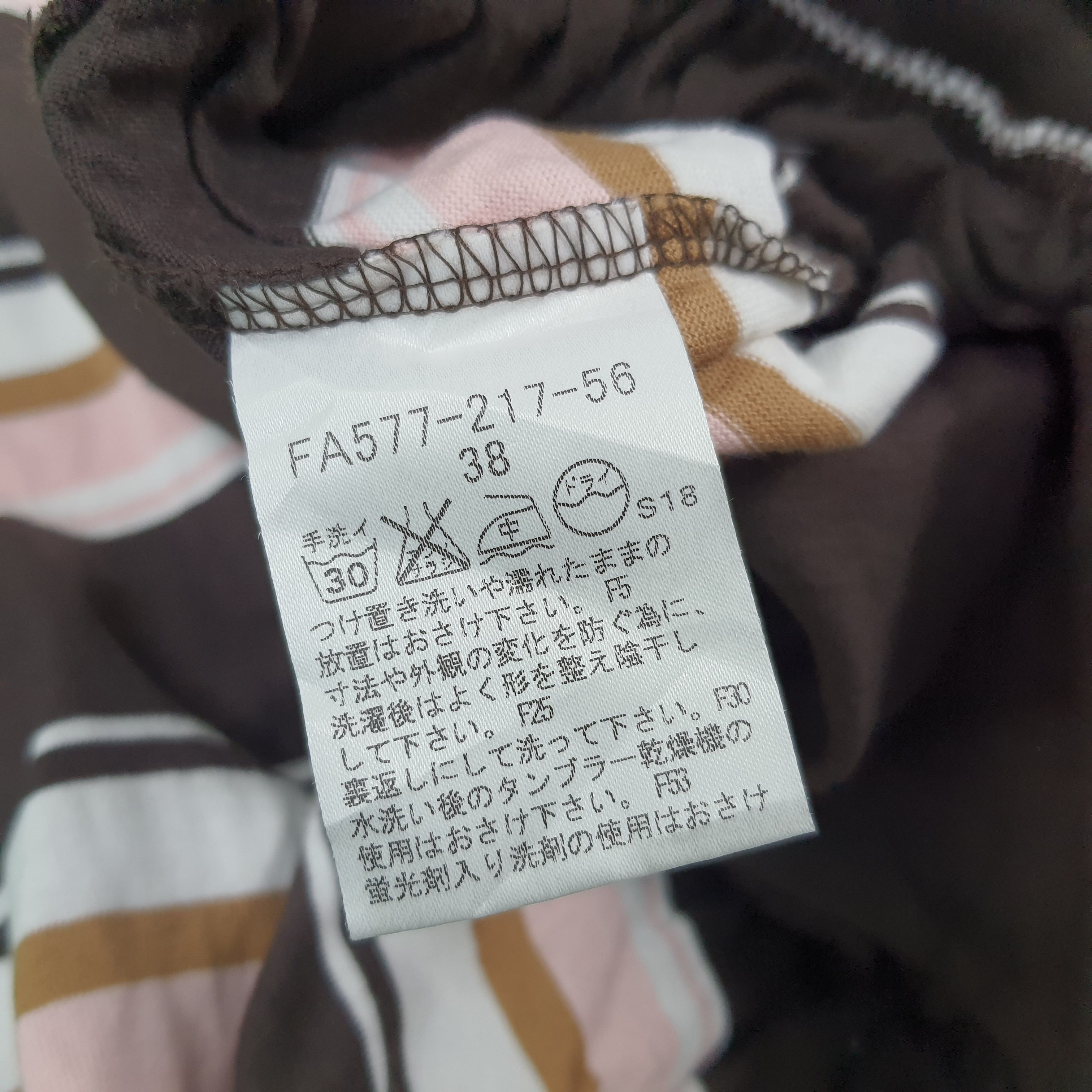 Burberry × Vintage Vintage Burberry London Blue Label Stripes Tshirt Size XS / US 0-2 / IT 36-38 - 6 Thumbnail