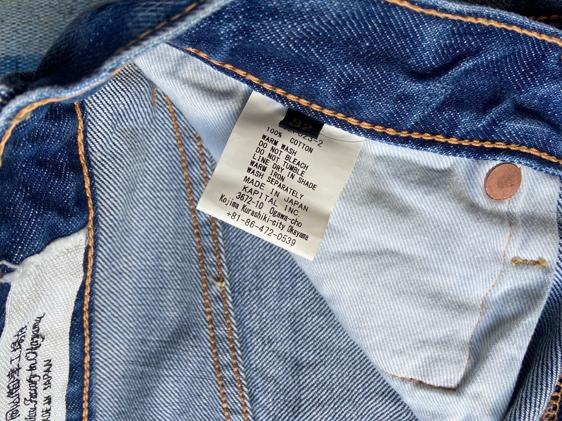 Kapital KAPITAL 14oz 5p monkey Cisco vintage wash jeans 32 Japan Size US 32 / EU 48 - 4 Thumbnail