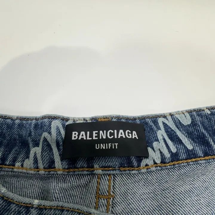 Balenciaga Balenciaga Balenciaga SS22 Logo Printed Loose Denim Pants Size US 27 - 6 Thumbnail