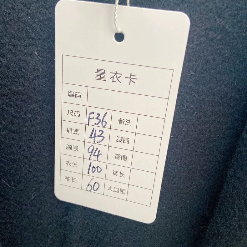 Max Mara Max Mara Blue cashmere coat Size S / US 4 / IT 40 - 6 Thumbnail