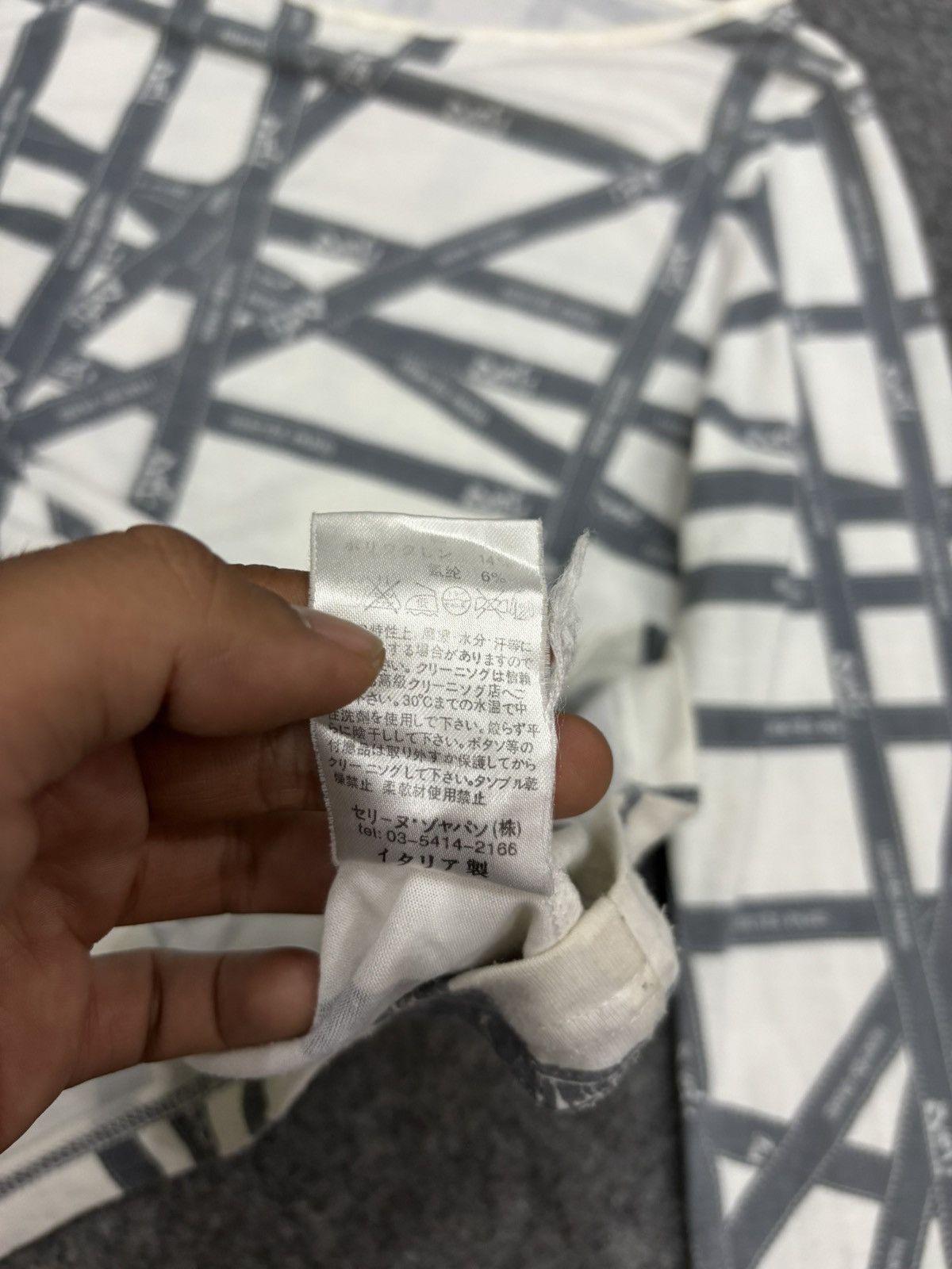 Hermes Hermes x Martin Margiela Size M / US 6-8 / IT 42-44 - 8 Thumbnail