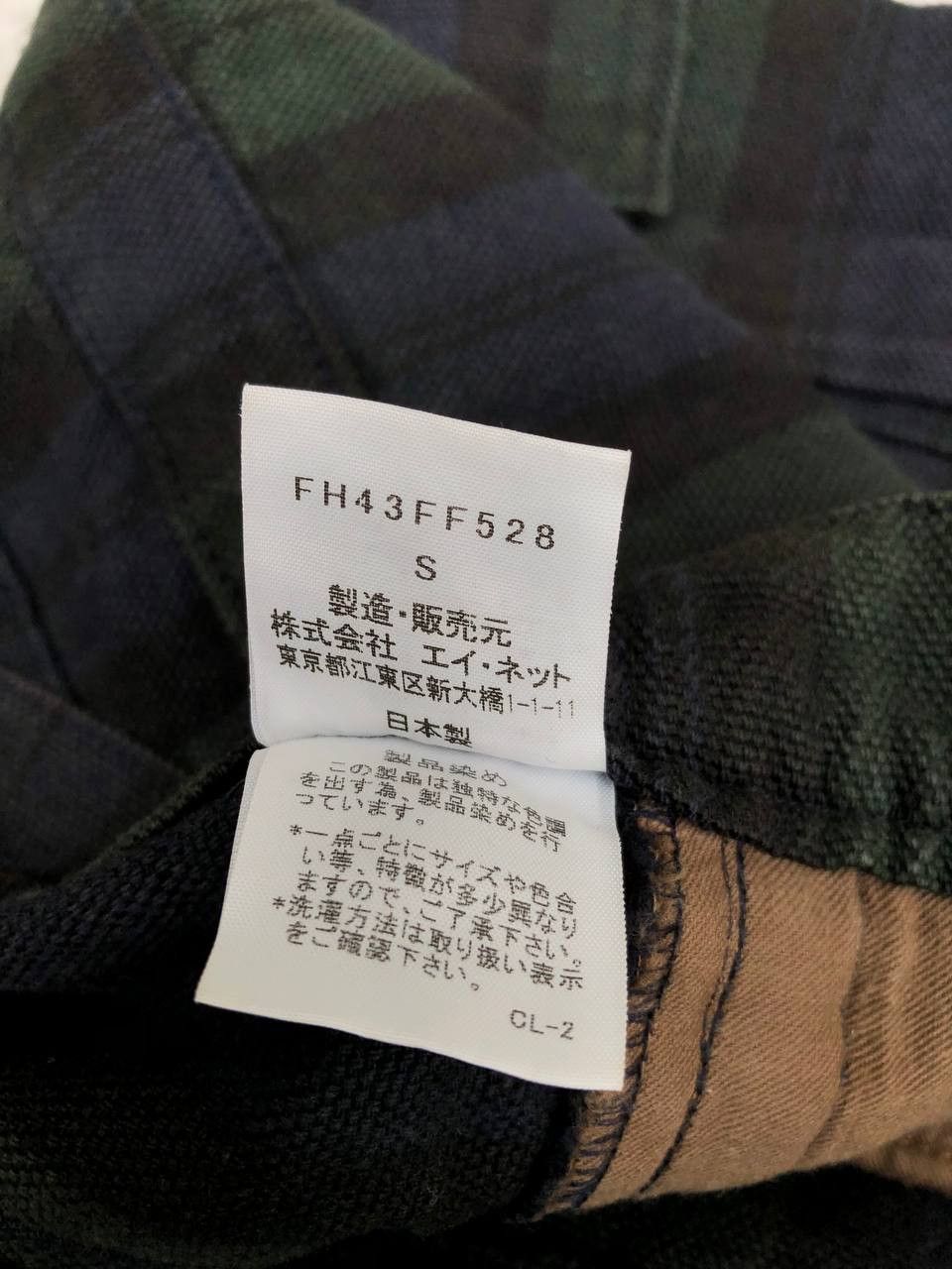 Final Home RARE 💥Final Home Tartan Cargo Size US 34 / EU 50 - 6 Thumbnail