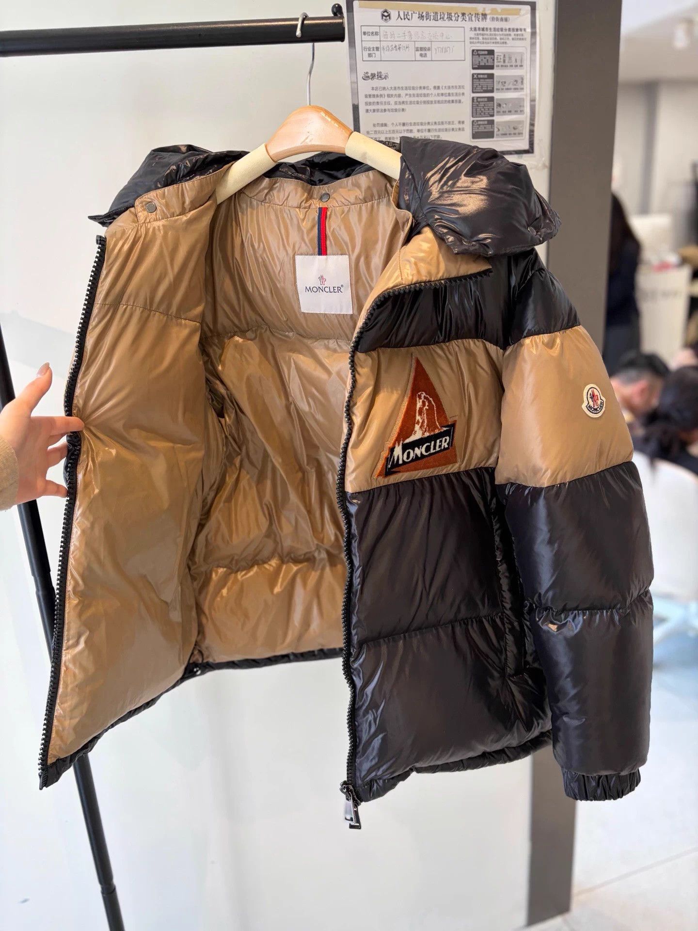 Moncler Moncler Gary Down Coat 3 Mint Size L / US 10 / IT 46 - 3 Thumbnail