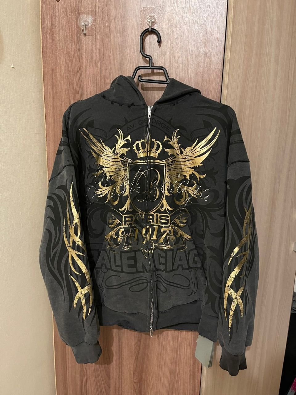 Balenciaga Balenciaga Tacky Gold Zip up | Grailed