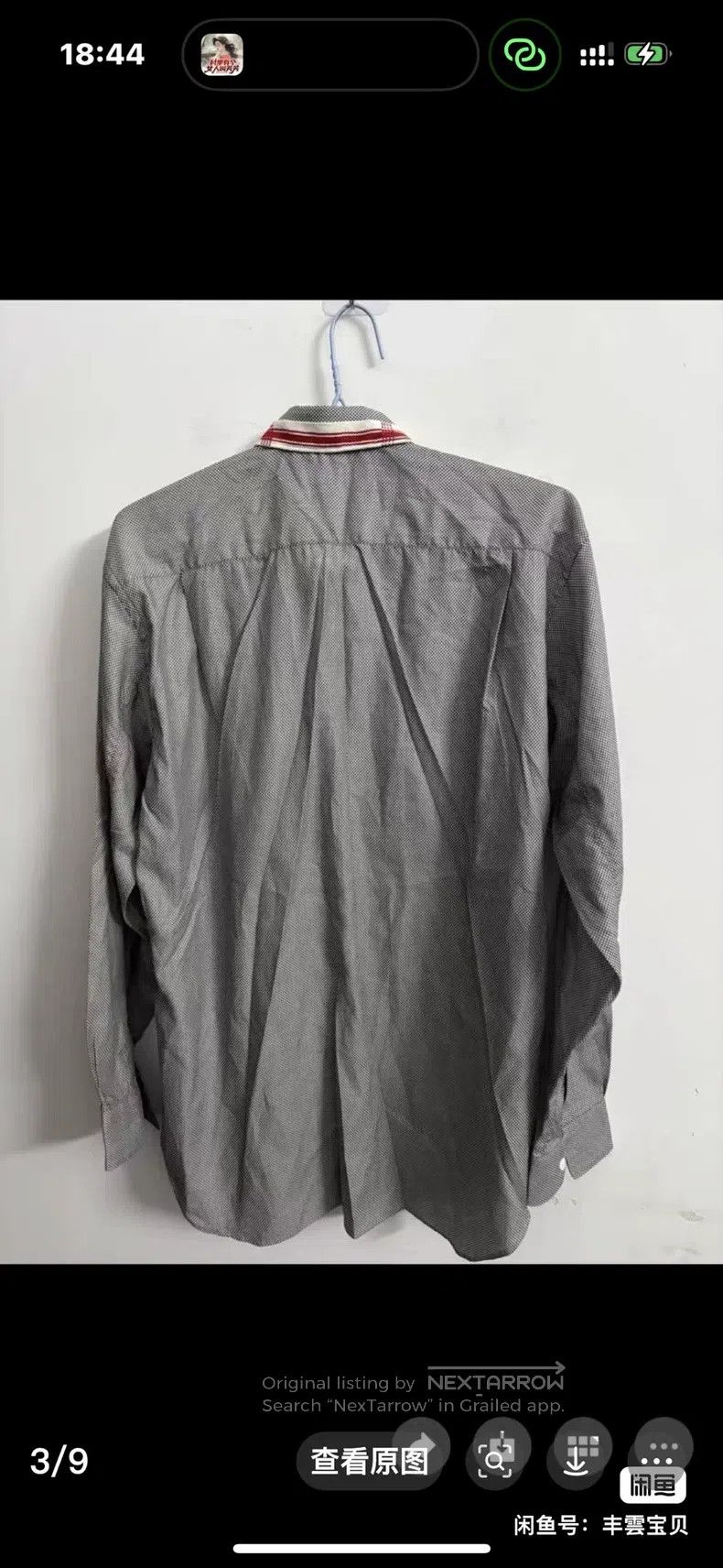 Comme des Garcons Comme des Garcons Grey long-sleeved shirt Size M / US 6-8 / IT 42-44 - 2 Thumbnail