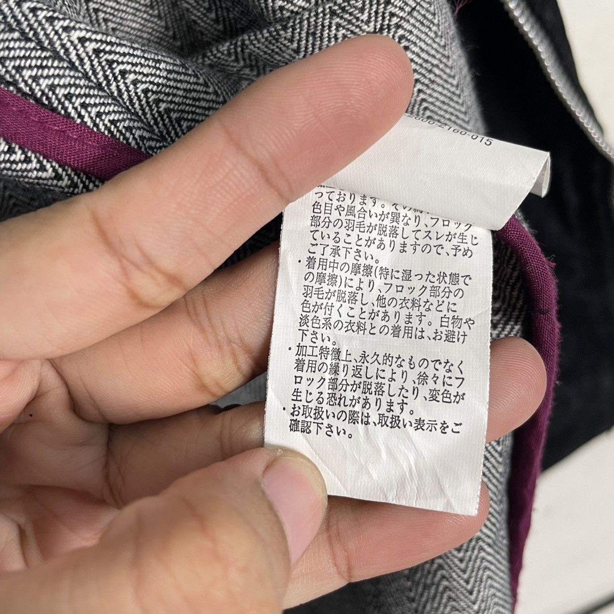 Other Laform Authentic Black Jacket Size US L / EU 52-54 / 3 - 19 Thumbnail