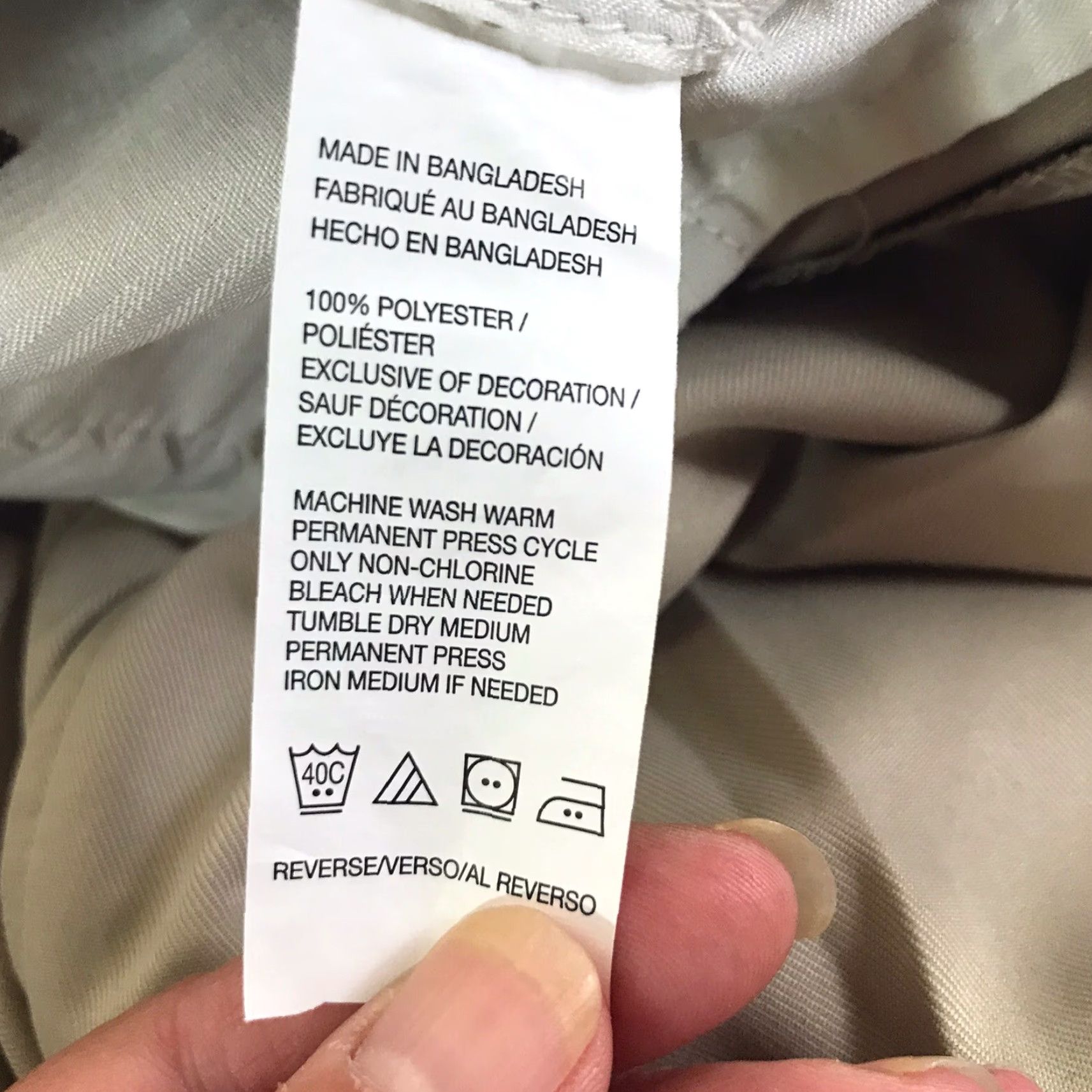 Izod IZOD Performx Beige Dress Pants Men's Regular Fit Size 36X32, 5-Pocket, Comfort, Lightweight, Business Casual Size US 36 / EU 52 - 6 Thumbnail