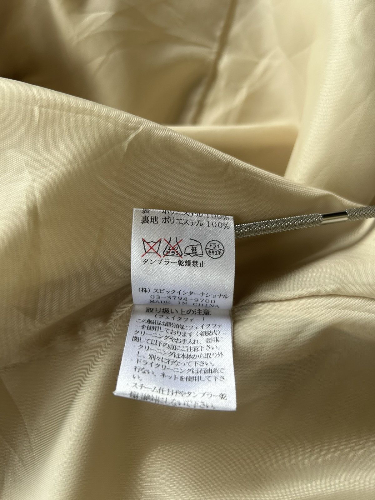 Tornado Mart Femme Tornado Mart Double Breasted Fur Jacket Size XS / US 0-2 / IT 36-38 - 12 Thumbnail