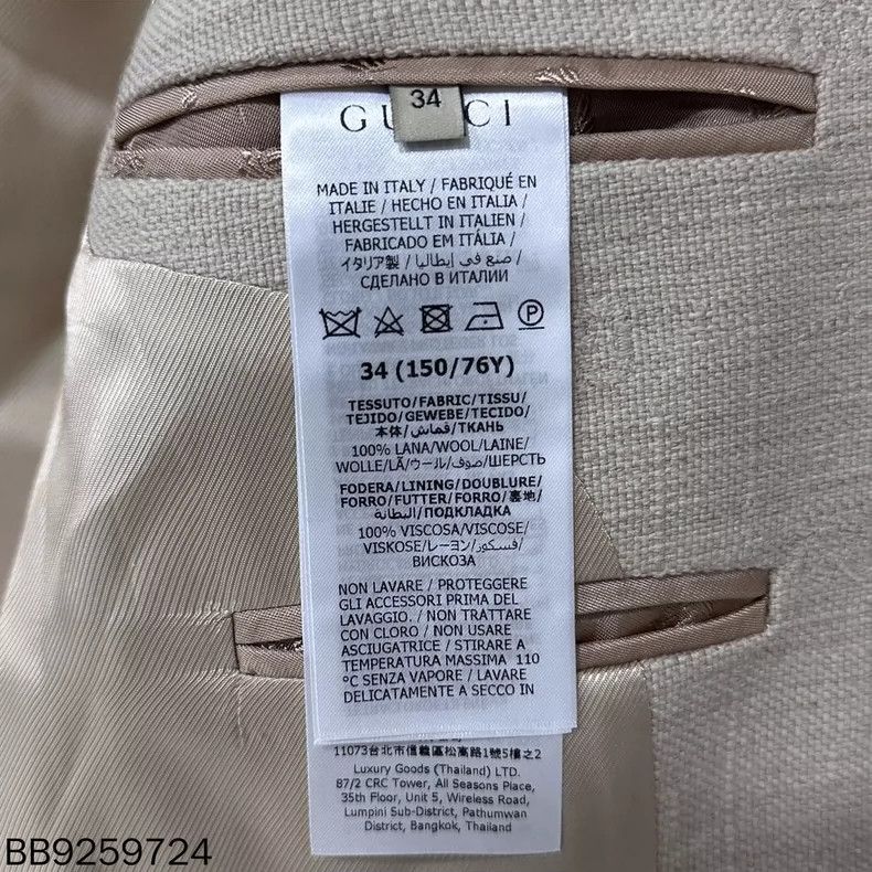 Gucci Gucci Solid color suit with gold buckle 2502-Nextarrow Size 34R - 4 Thumbnail