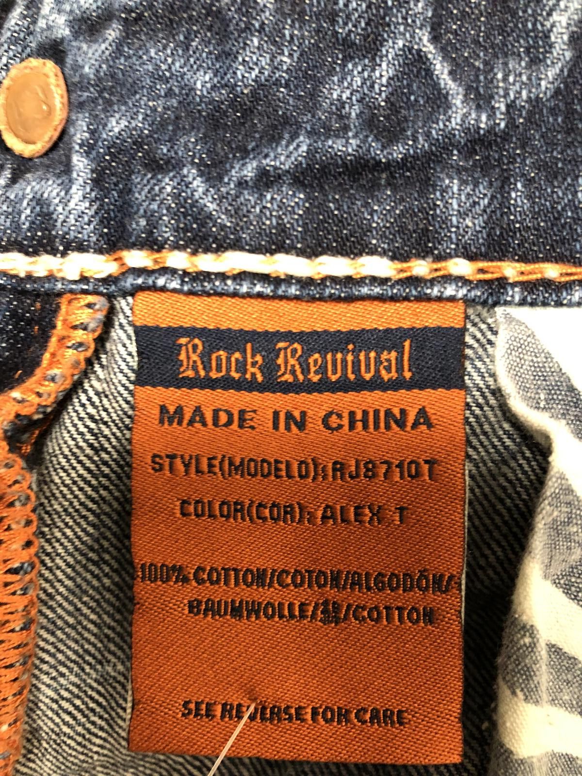 Rock Revival Rock Revival Distressed Jeans - Trendy Casual Style Size 33" - 11 Thumbnail