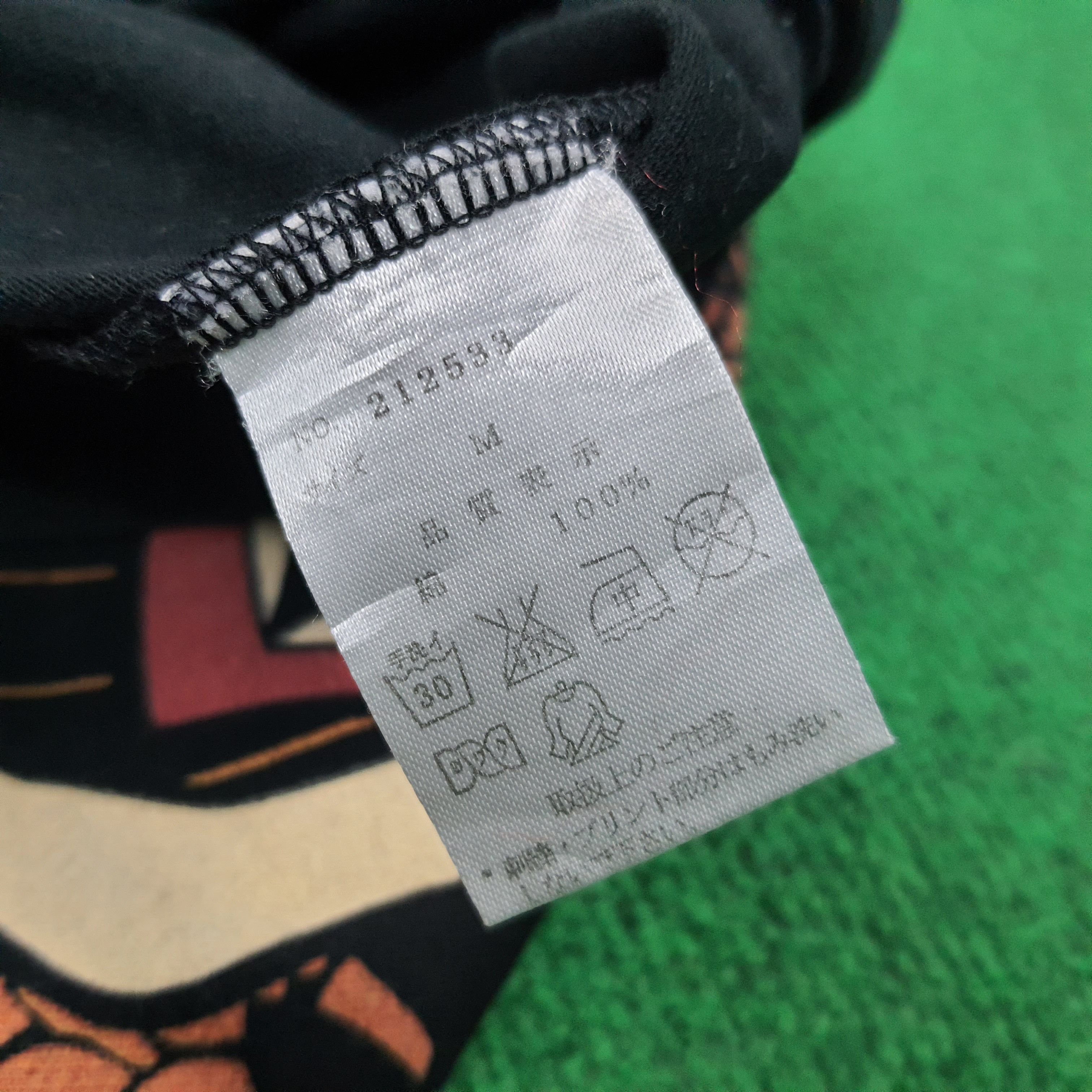 Japanese Brand × Vintage Vintage Kara Kuri Evil Kill Devine Retribution Tshirt Size US M / EU 48-50 / 2 - 10 Thumbnail