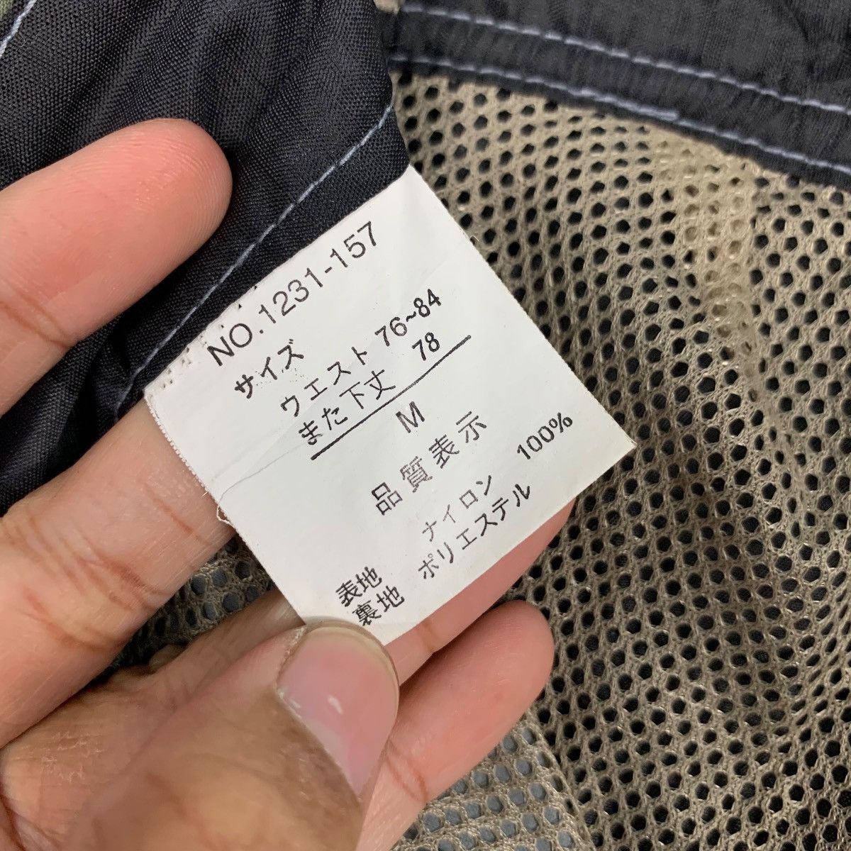 Japanese Brand PRACT STUDIO Utility Goods Green Nylon Pant #2543-C115 Size US 30 / EU 46 - 14 Thumbnail