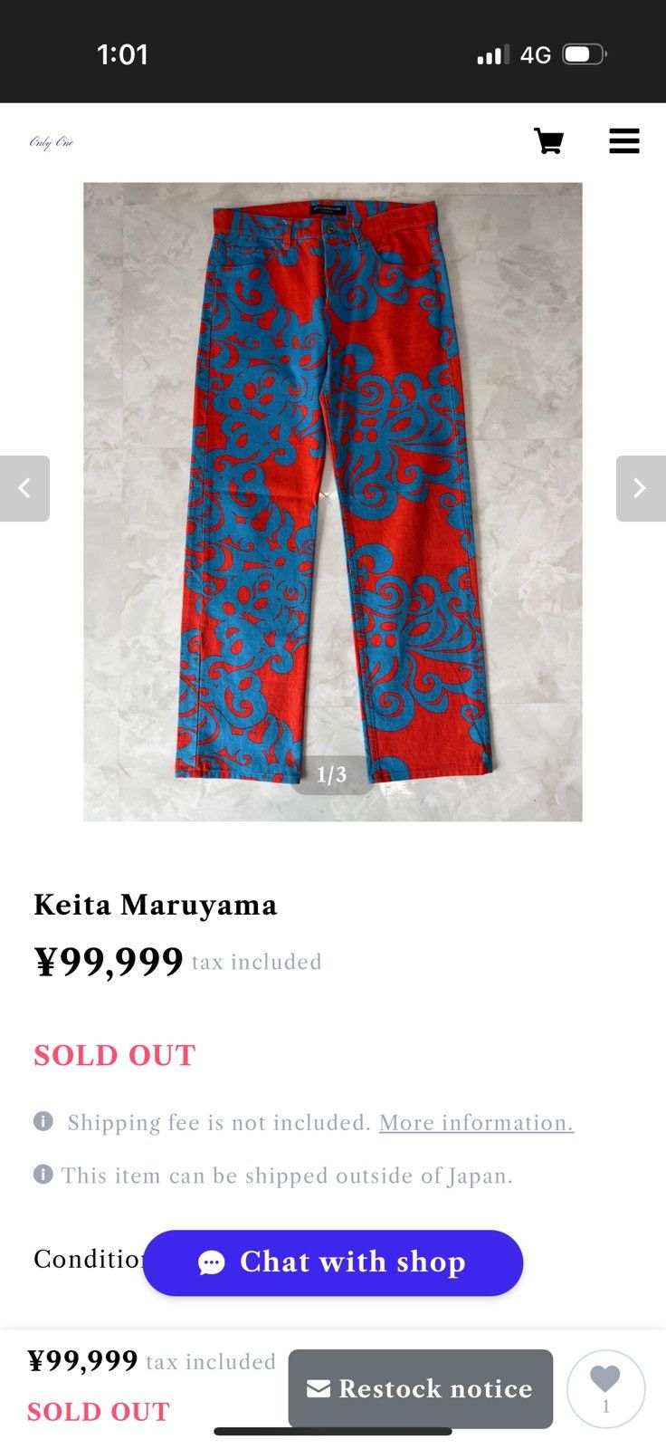 KEITAMARUYAMA 2000s vintage Keita maruyama abstract pants Size US 31 - 6 Thumbnail