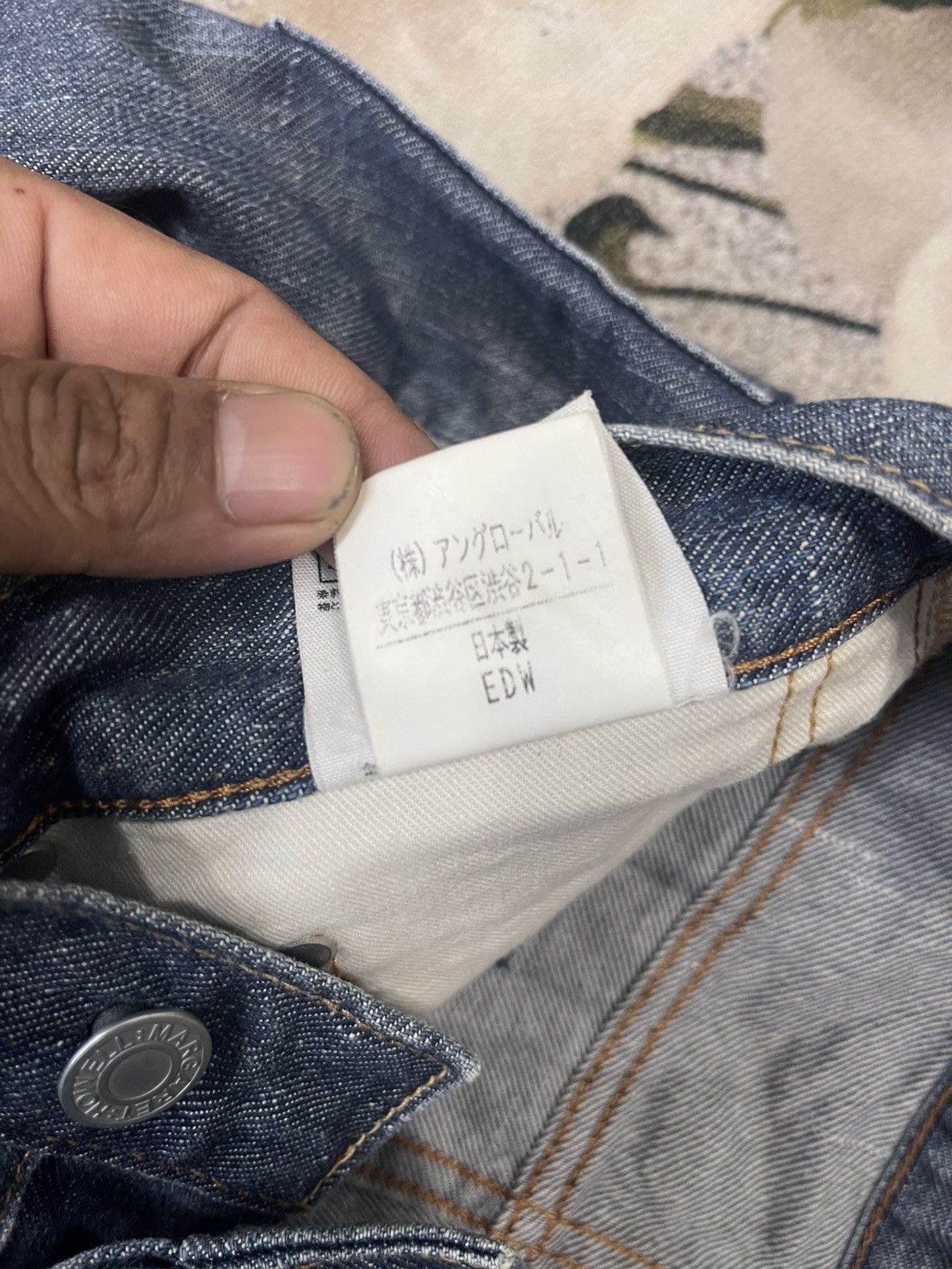 Margaret Howell Margaret Howell Edwin Jeans Streetwear Size US 28 / EU 44 - 10 Thumbnail