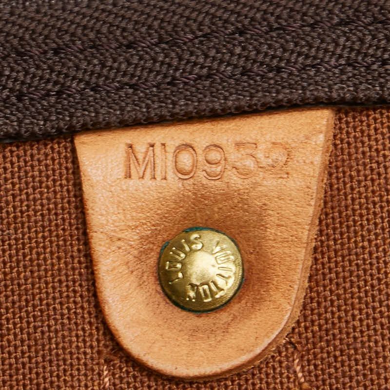 Louis Vuitton Louis Vuitton Monogram Keepall 50 Boston Bag M41426 Size ONE SIZE - 9 Thumbnail