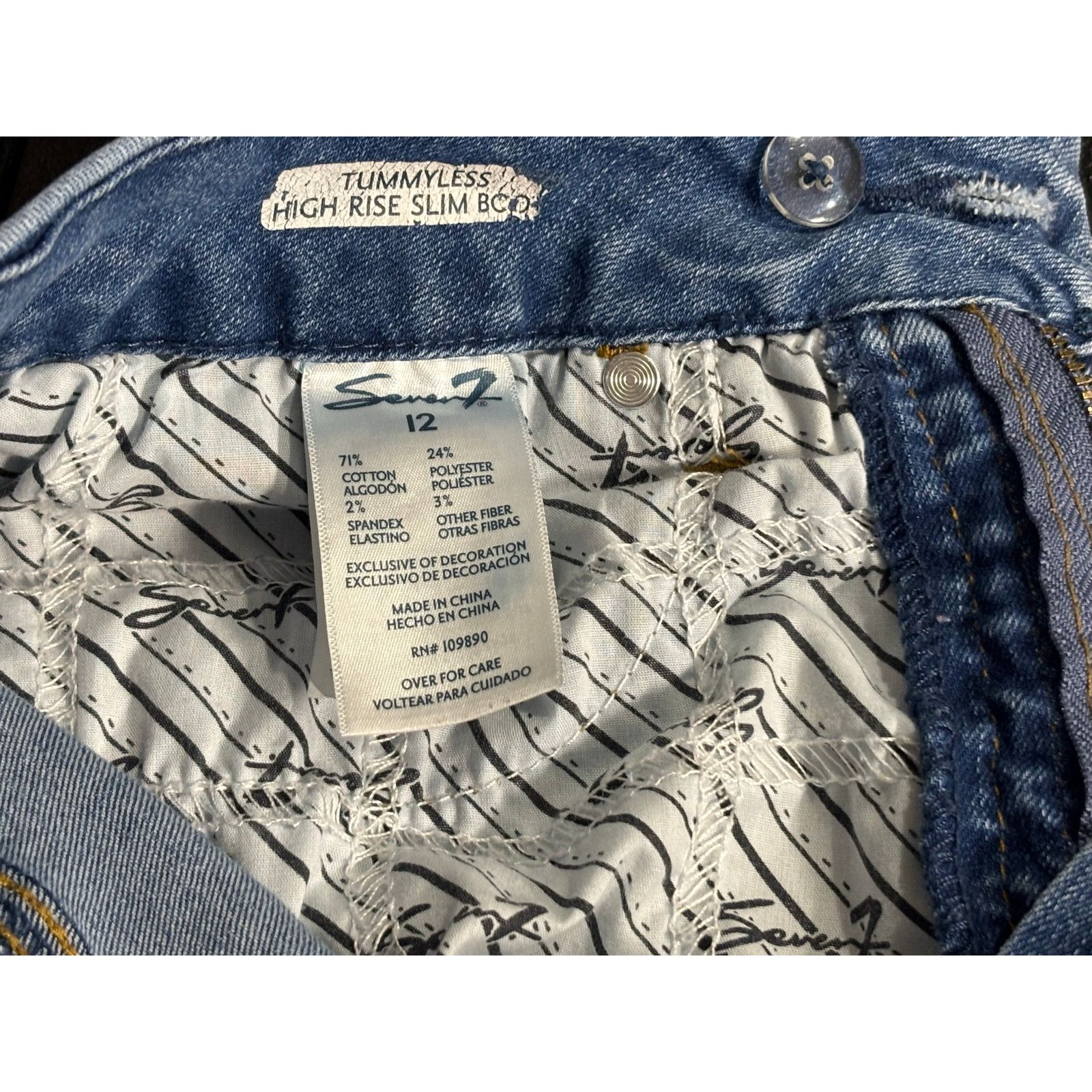 7 For All Mankind Seven7 Womens 24W High Rise Slim Bootcut Jeans Light Wash Size 34" / US 12 / IT 48 - 5 Thumbnail