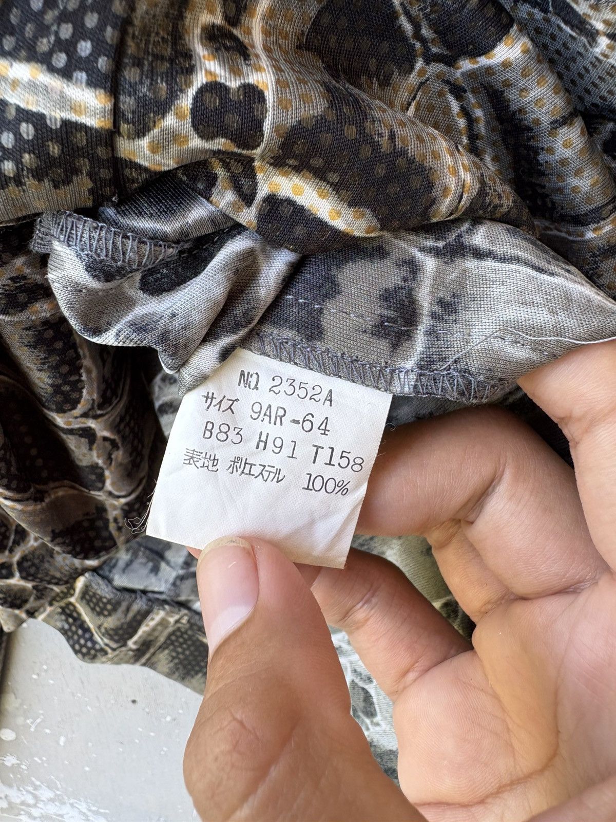 Japanese Brand Vintage Daef Snake Skin Pattern Animal Jacket Blazer Size US XS / EU 42 / 0 - 9 Thumbnail