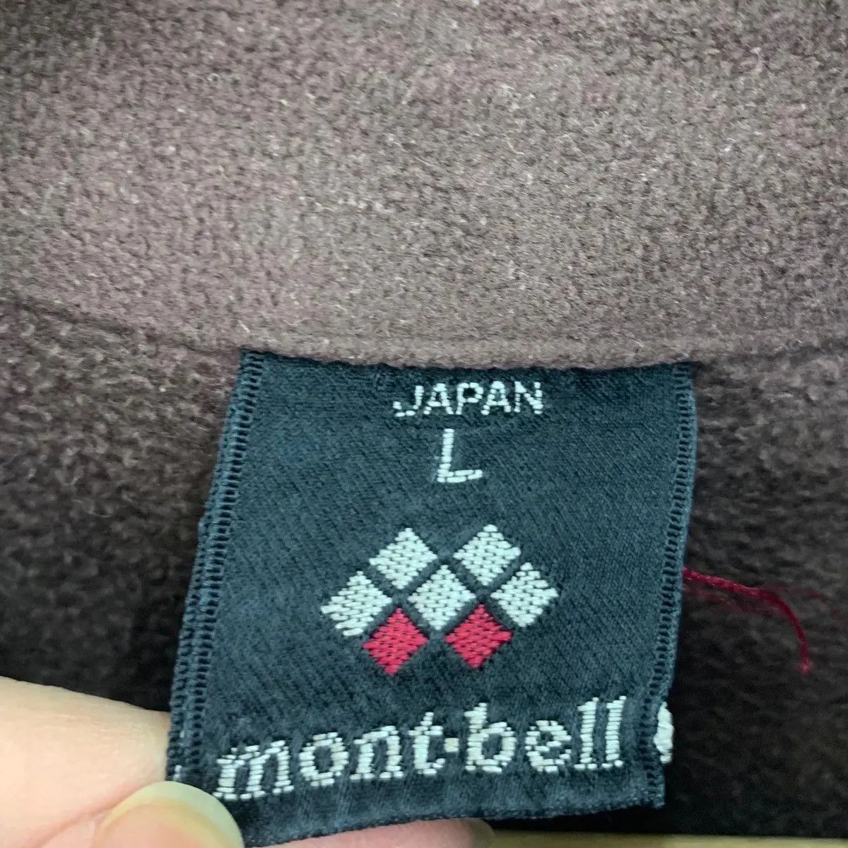 Montbell Vintage MONTBELL JAPAN CHAMEECE Lined Brown Size L / US 10 / IT 46 - 8 Thumbnail