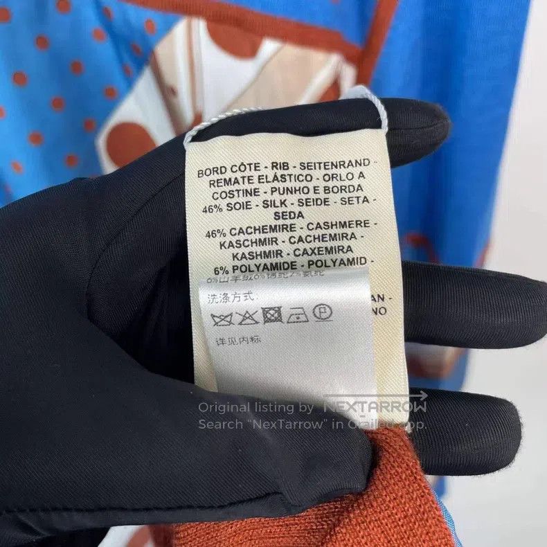 Hermes Hermes Dress Size S / US 4 / IT 40 - 4 Thumbnail