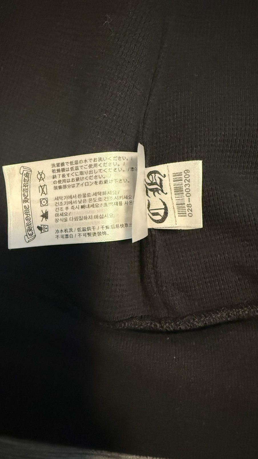 Chrome Hearts CHROME HEARTS THERMAL HOODIE ZIP UP BLACK XL Size US XL / EU 56 / 4 - 11 Thumbnail