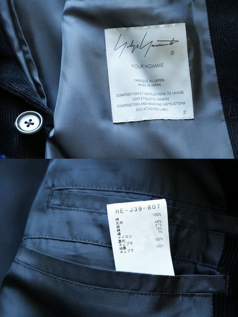 Yohji Yamamoto yohji yamamoto22AW Show Scarf Corduroy Coat 2503-Nextarrow Size US M / EU 48-50 / 2 - 9 Thumbnail