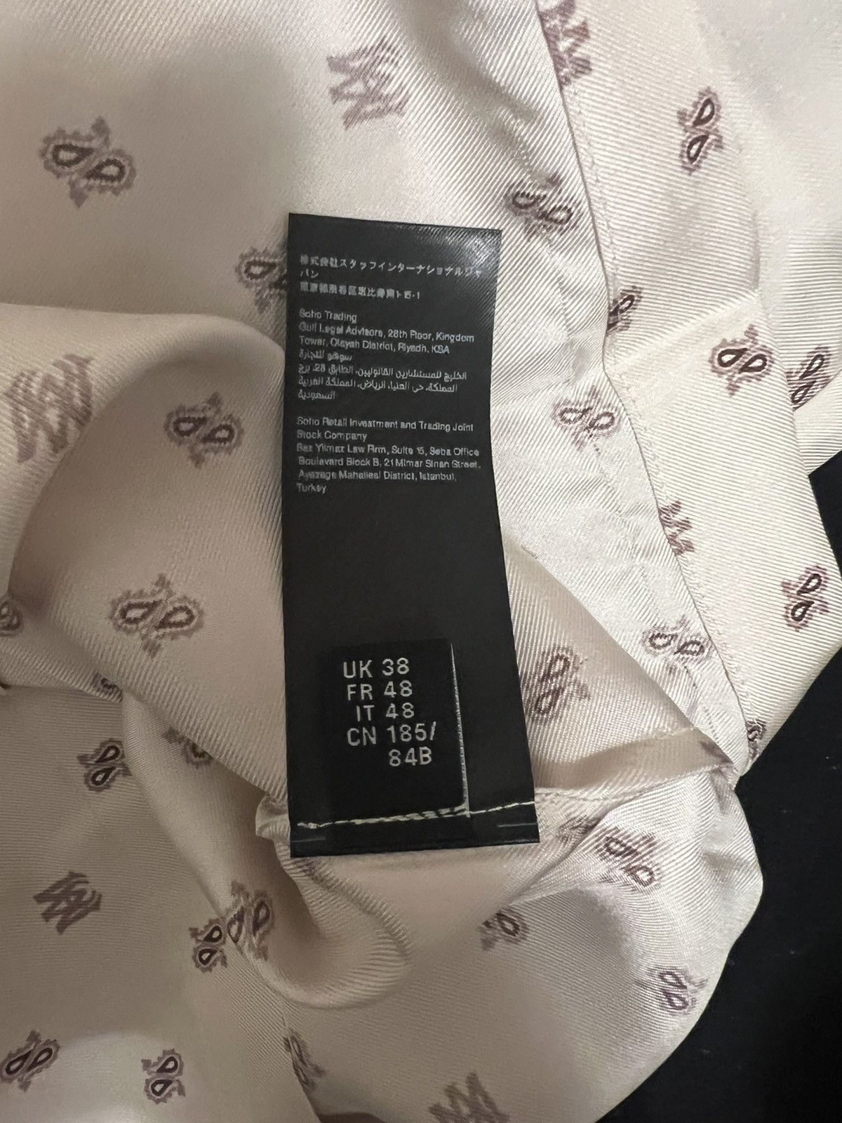 Amiri Silk Amiri button up Size US M / EU 48-50 / 2 - 5 Thumbnail