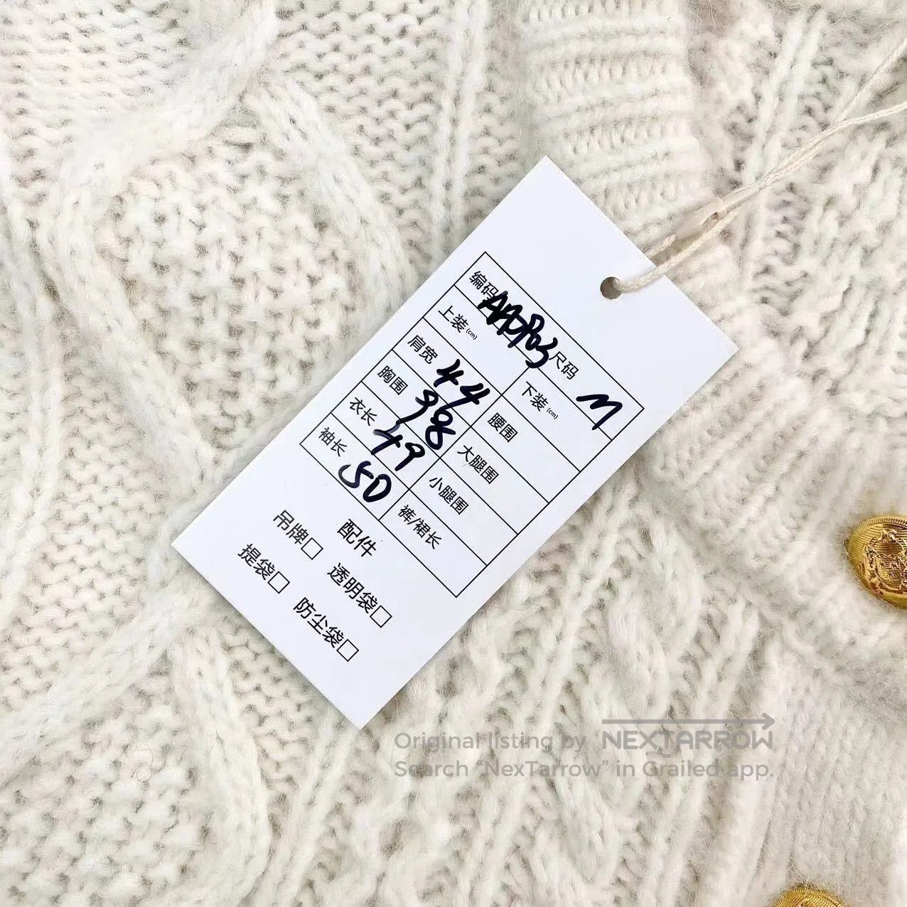 Celine Celine Embossed single-breasted wool knit| Size M / US 6-8 / IT 42-44 - 6 Thumbnail