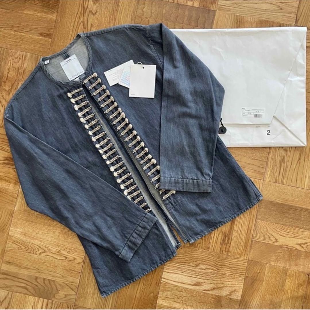 image of Visvim - A/w 14 - Ss Chiyou Jkt in Indigo, Men's (Size Small)