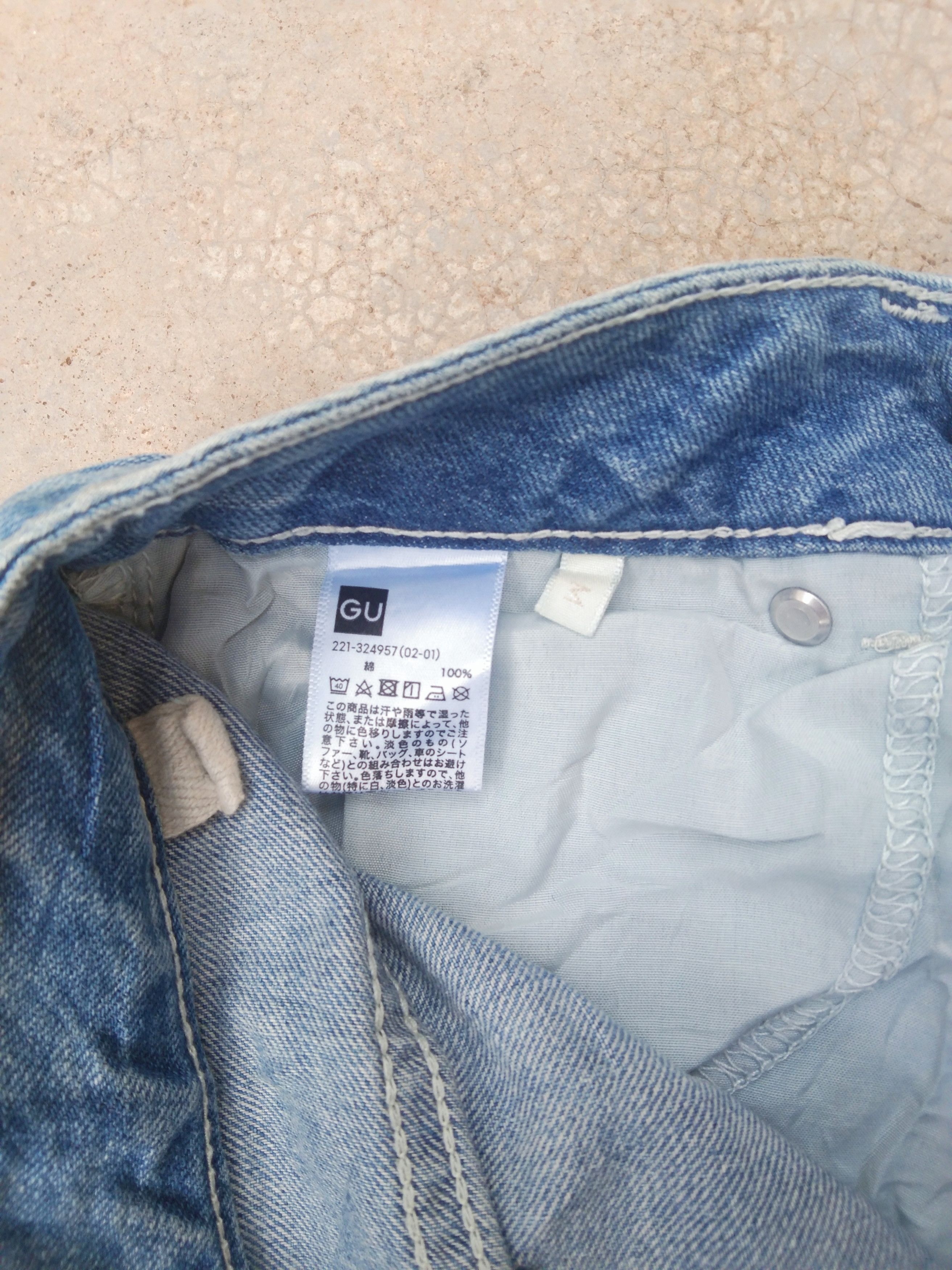 Japanese Brand × Jean Y2k Baggy Wide Leg Jeans 26x26 Size US 26 / EU 42 - 3 Thumbnail