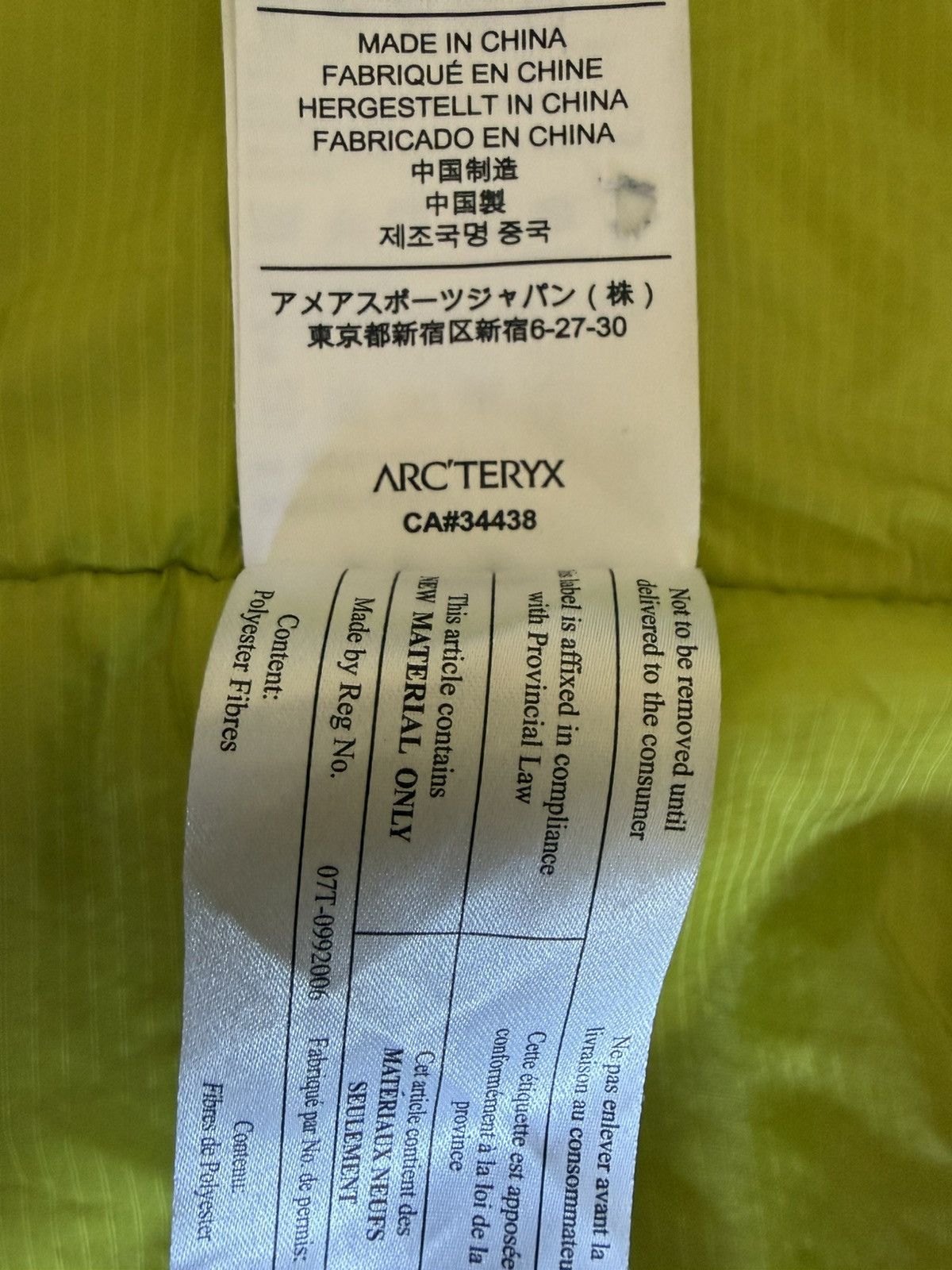 Arc'teryx ARC'TERYX Nuclei AR Jacket Size L Gray Puffer Insulated Size US L / EU 52-54 / 3 - 9 Thumbnail
