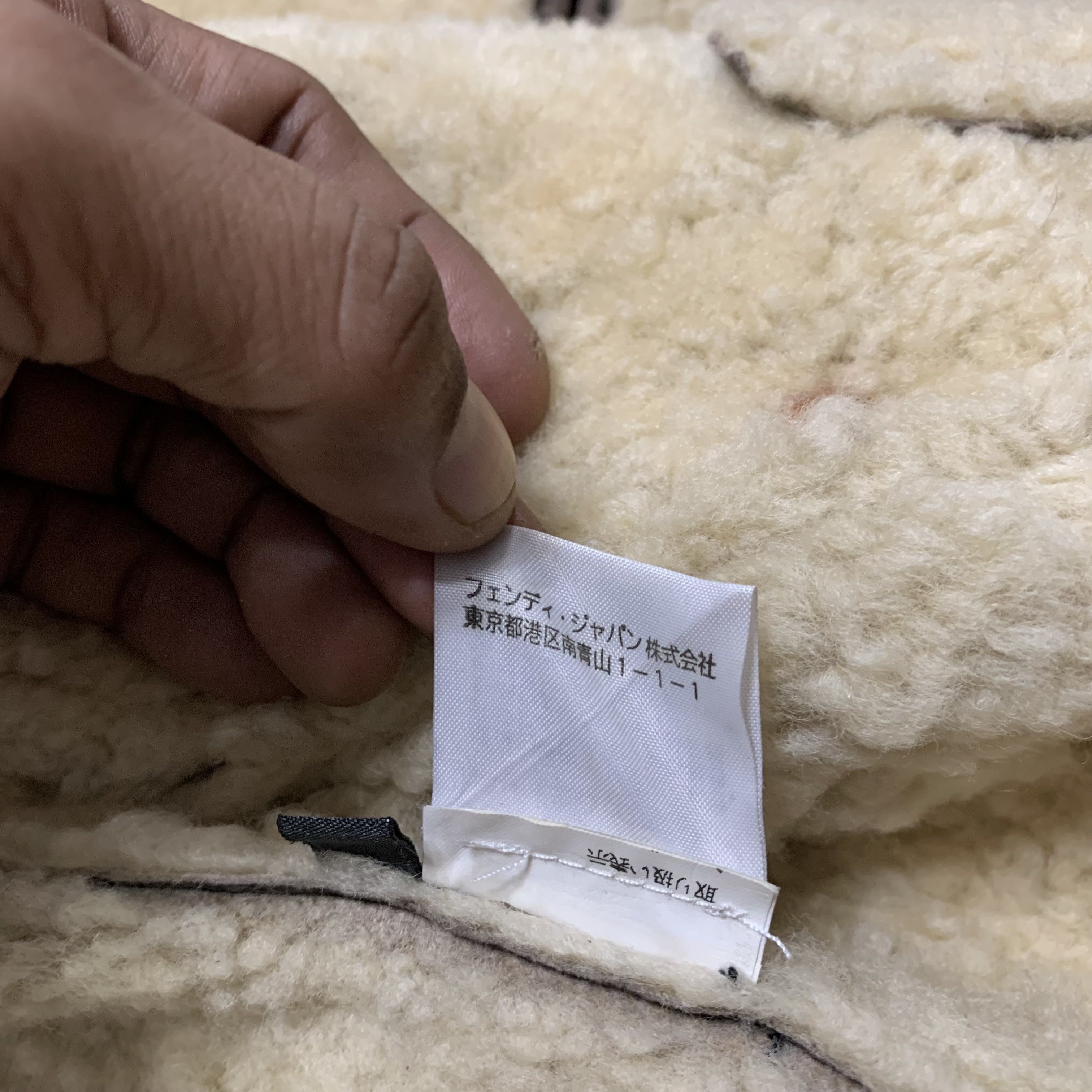 Fendi Runway Fendi Shearling Coat Size US M / EU 48-50 / 2 - 13 Thumbnail