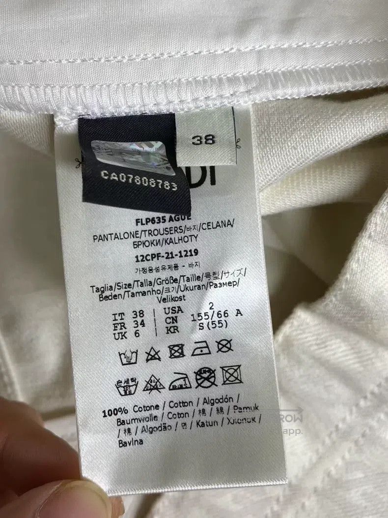 Fendi Fendi Denim Casual Set Size 4XL / US 24-26 - 6 Thumbnail