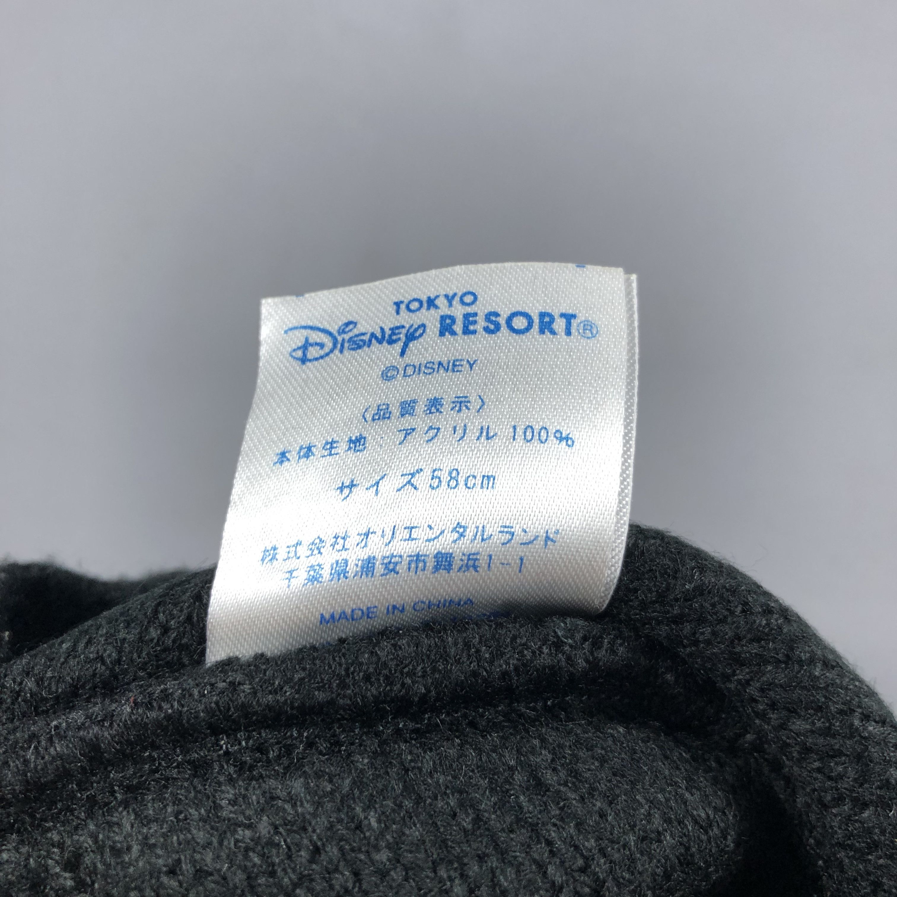 Disney Mickey Mouse Ears Beanie Snowcap Snow Hat B1044 Size ONE SIZE - 4 Thumbnail