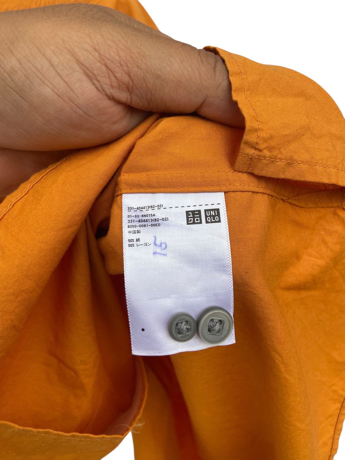 Lemaire × Uniqlo Uniqlo Lemaire Button up Shirt Size US L / EU 52-54 / 3 - 3 Thumbnail