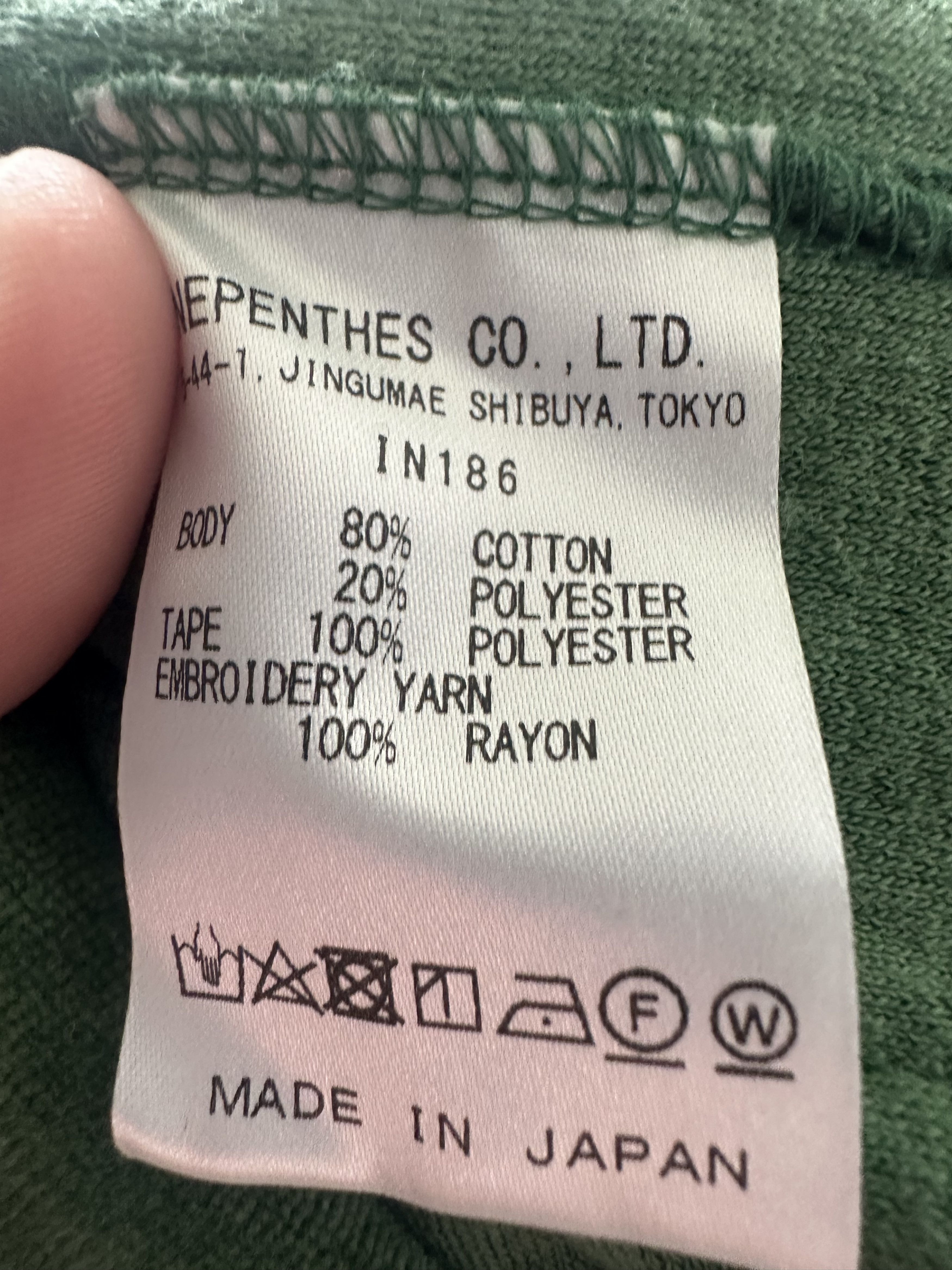 Needles Needles Velour Track Hoodie Green/Purple - Size M Size US M / EU 48-50 / 2 - 5 Thumbnail