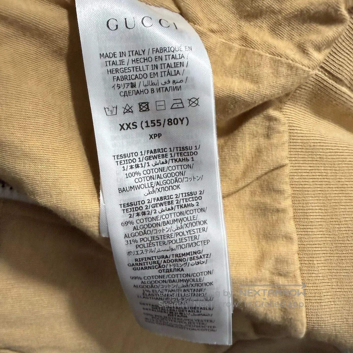 Gucci Gucci Monogram Zip Jacket in Beige. Size XXS / US 00 / IT 34 - 6 Thumbnail