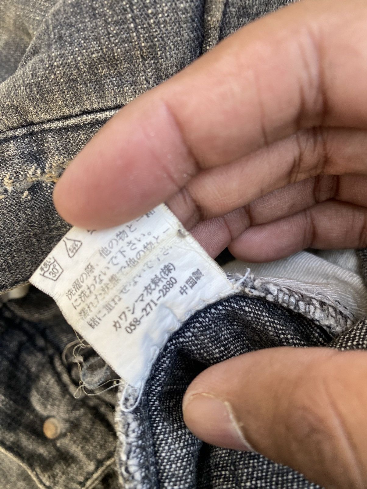 If Six Was Nine Japanese Brands Boot Cut Shinehill Pants - Punk style Size US 32 / EU 48 - 16 Thumbnail